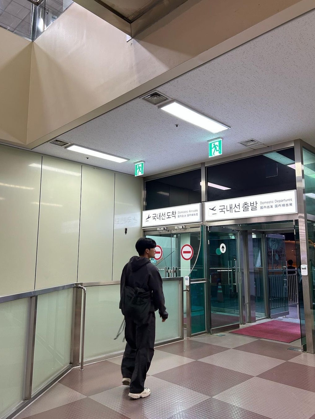 $님의 스타일