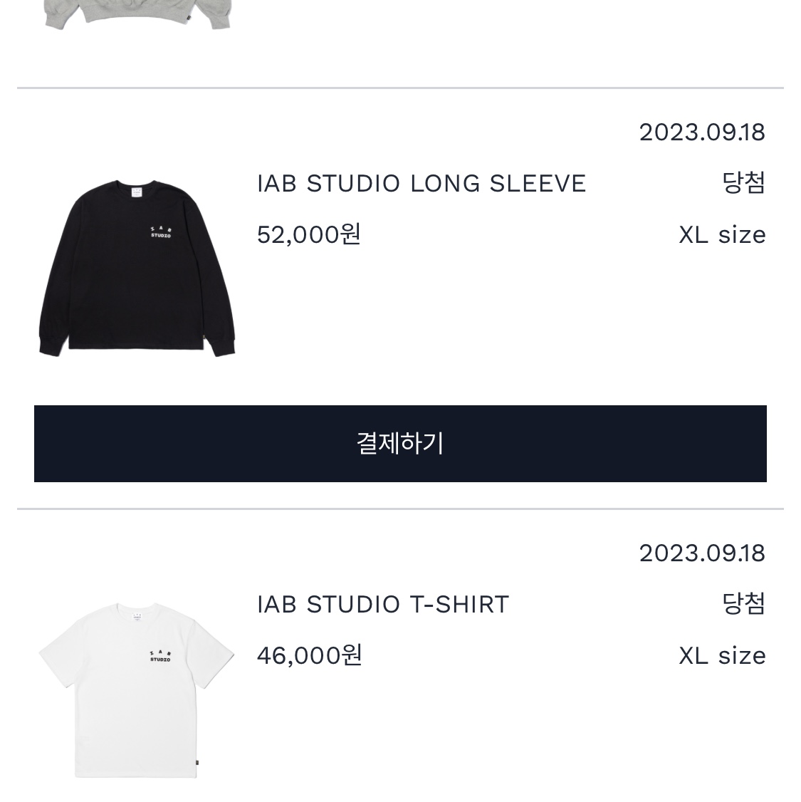 IAB Studio Long Sleeve Black - 23FW 착용 스타일