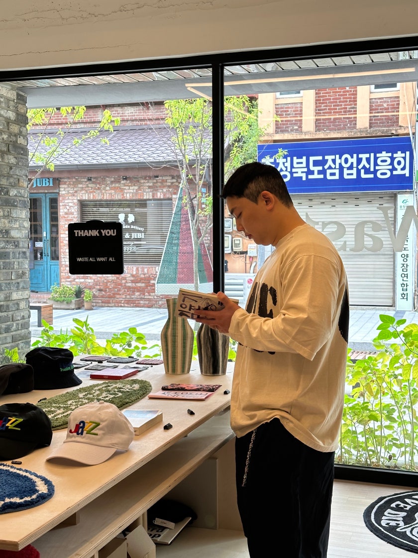 대광화학 | KREAM