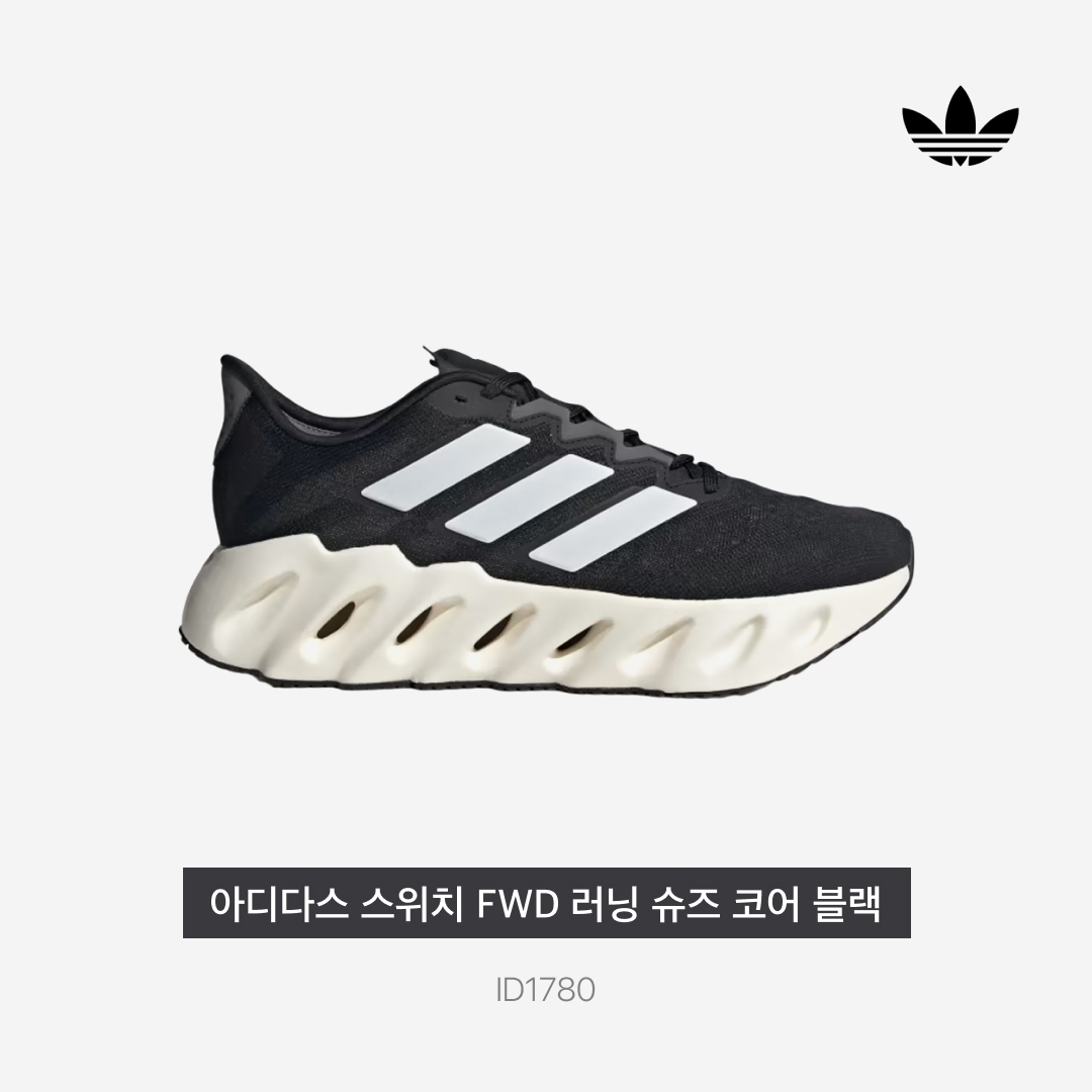 Adidas Switch FWD Running Shoes Core Black 착용 스타일 - 4