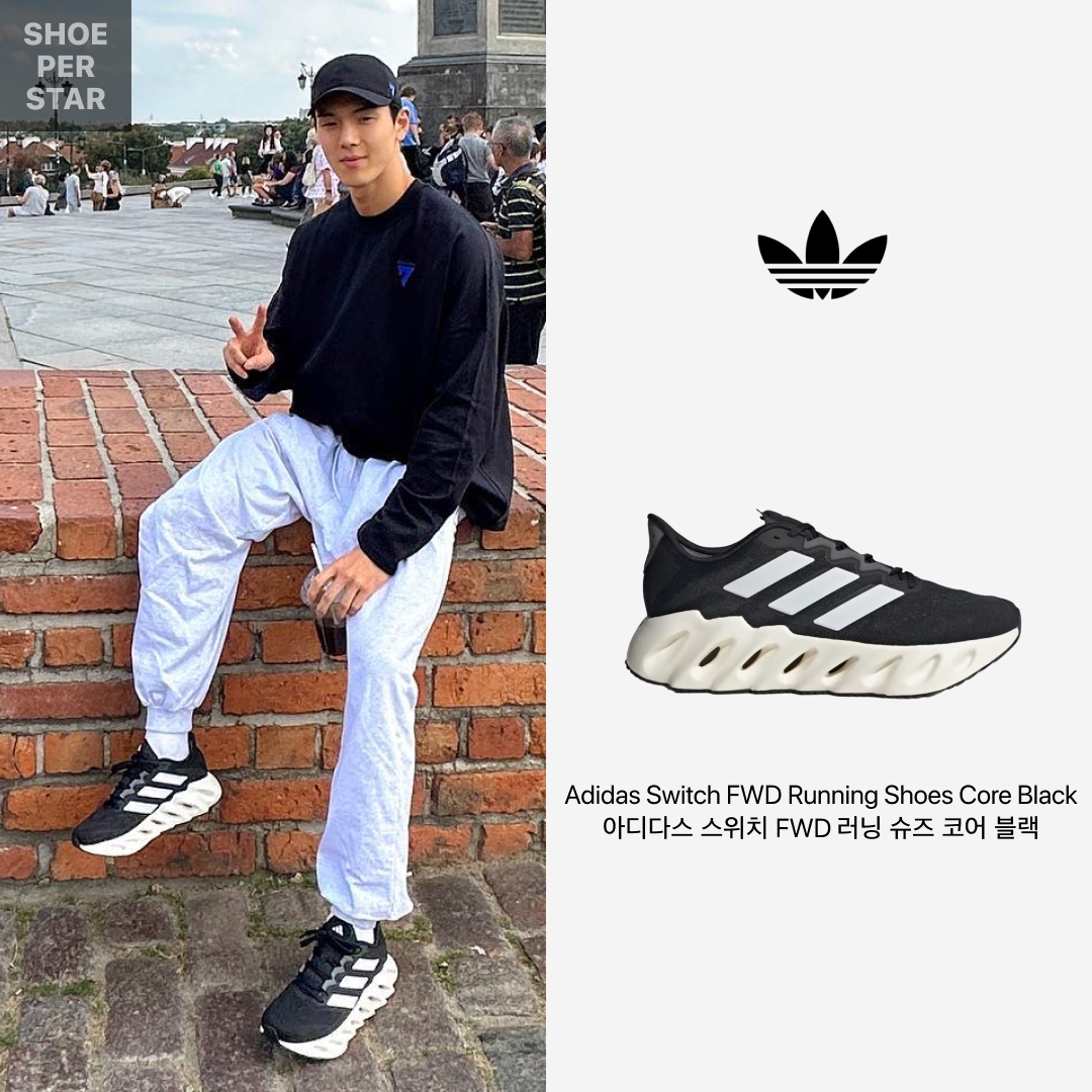 Adidas Switch FWD Running Shoes Core Black 착용 스타일 - 1