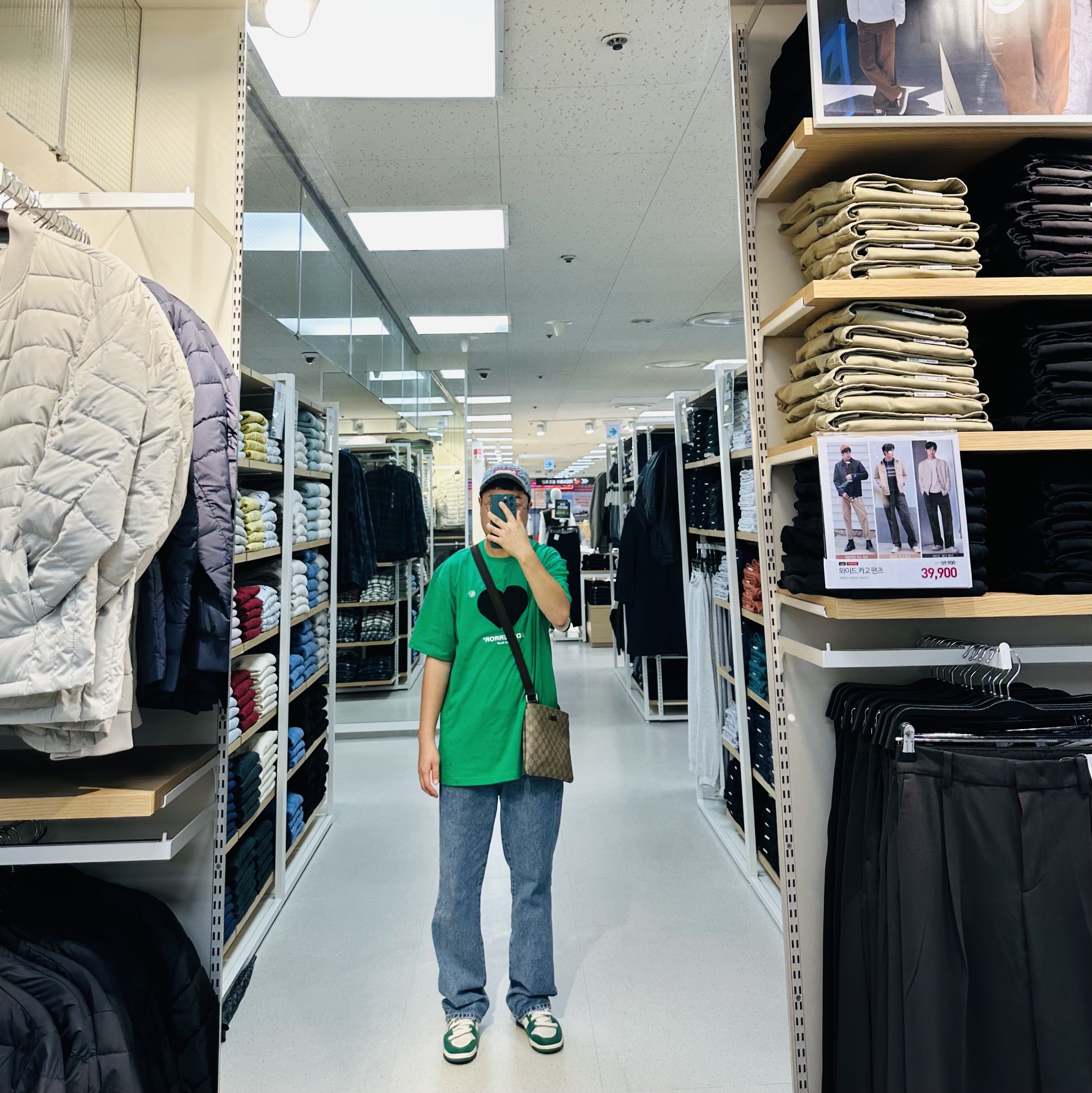 Supreme Circles Jacquard Denim Camp Cap Blue - 21FW, Ader Error Twin Heart Logo T-Shirt Green 착용 스타일 - 1