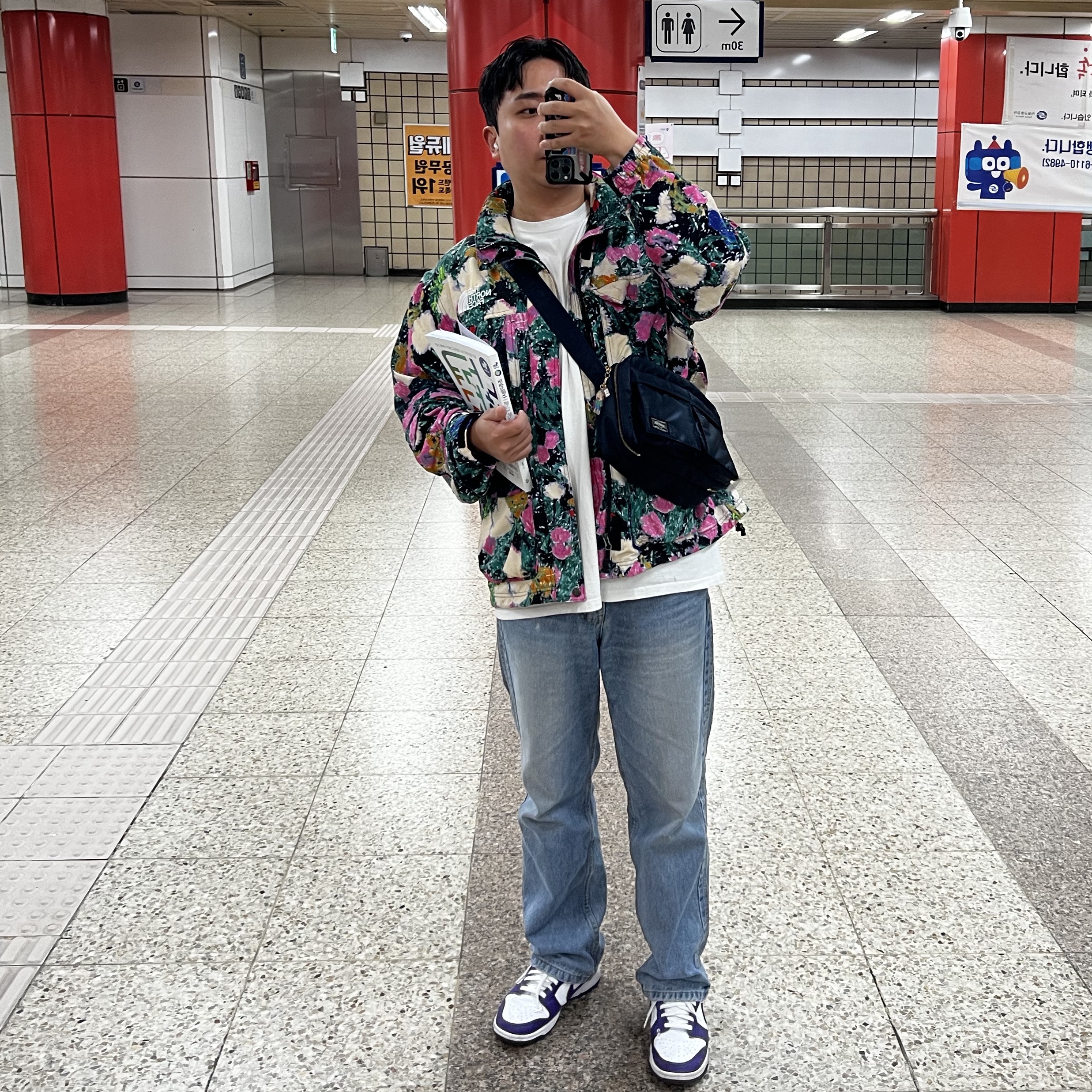 Nike Dunk Low Retro Championship Court Purple, Supreme x The North Face Trekking Convertible Jacket Flowers - 22SS 착용 스타일