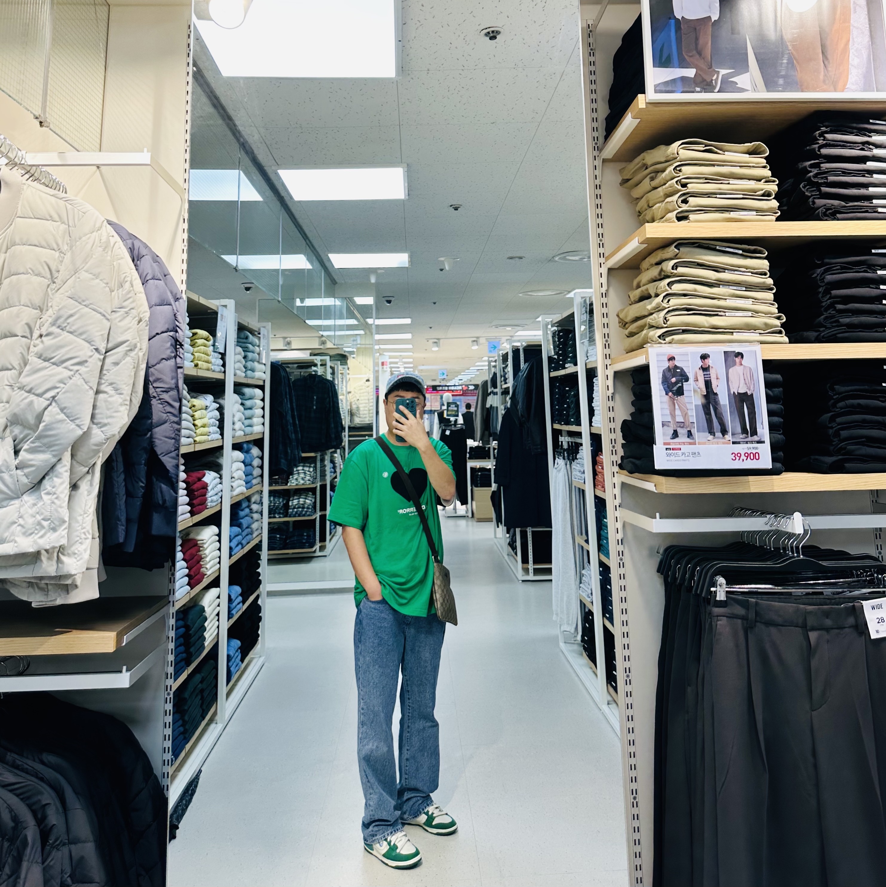 Supreme Circles Jacquard Denim Camp Cap Blue - 21FW, Ader Error Twin Heart Logo T-Shirt Green 착용 스타일 - 2