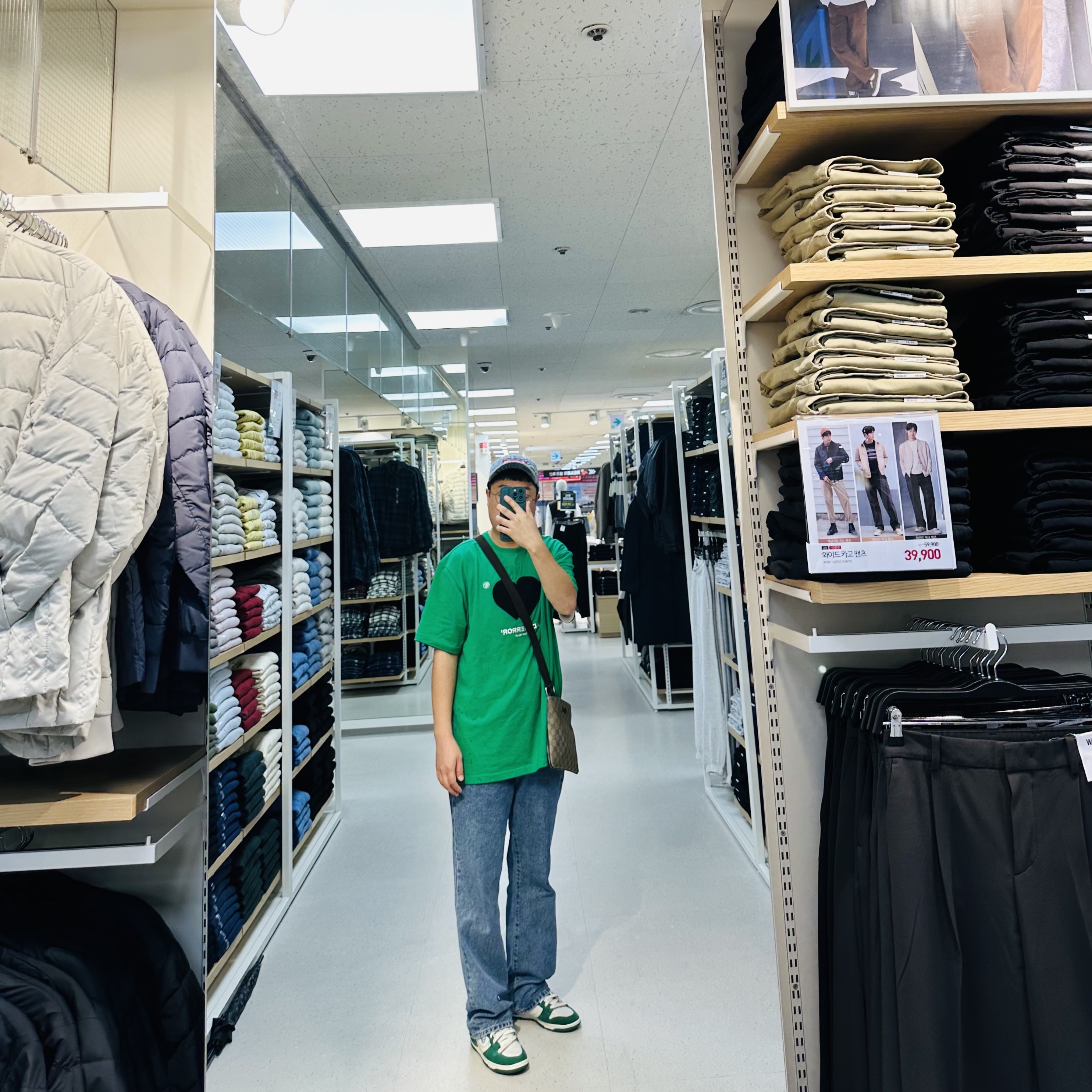 Supreme Circles Jacquard Denim Camp Cap Blue - 21FW, Ader Error Twin Heart Logo T-Shirt Green 착용 스타일 - 3