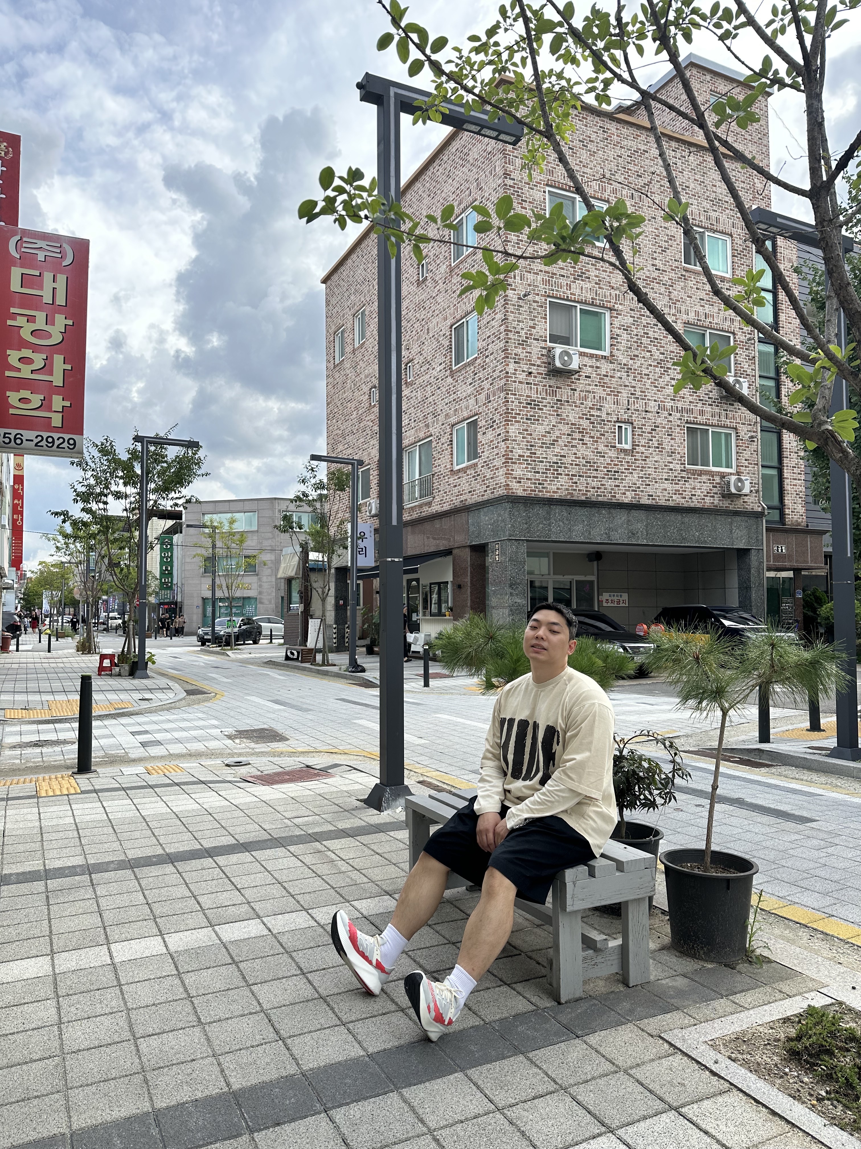 New Balance x Stone Island x Tokyo Design Studio FuelCell RC Elite v2 SI Red 착용 스타일 - 1
