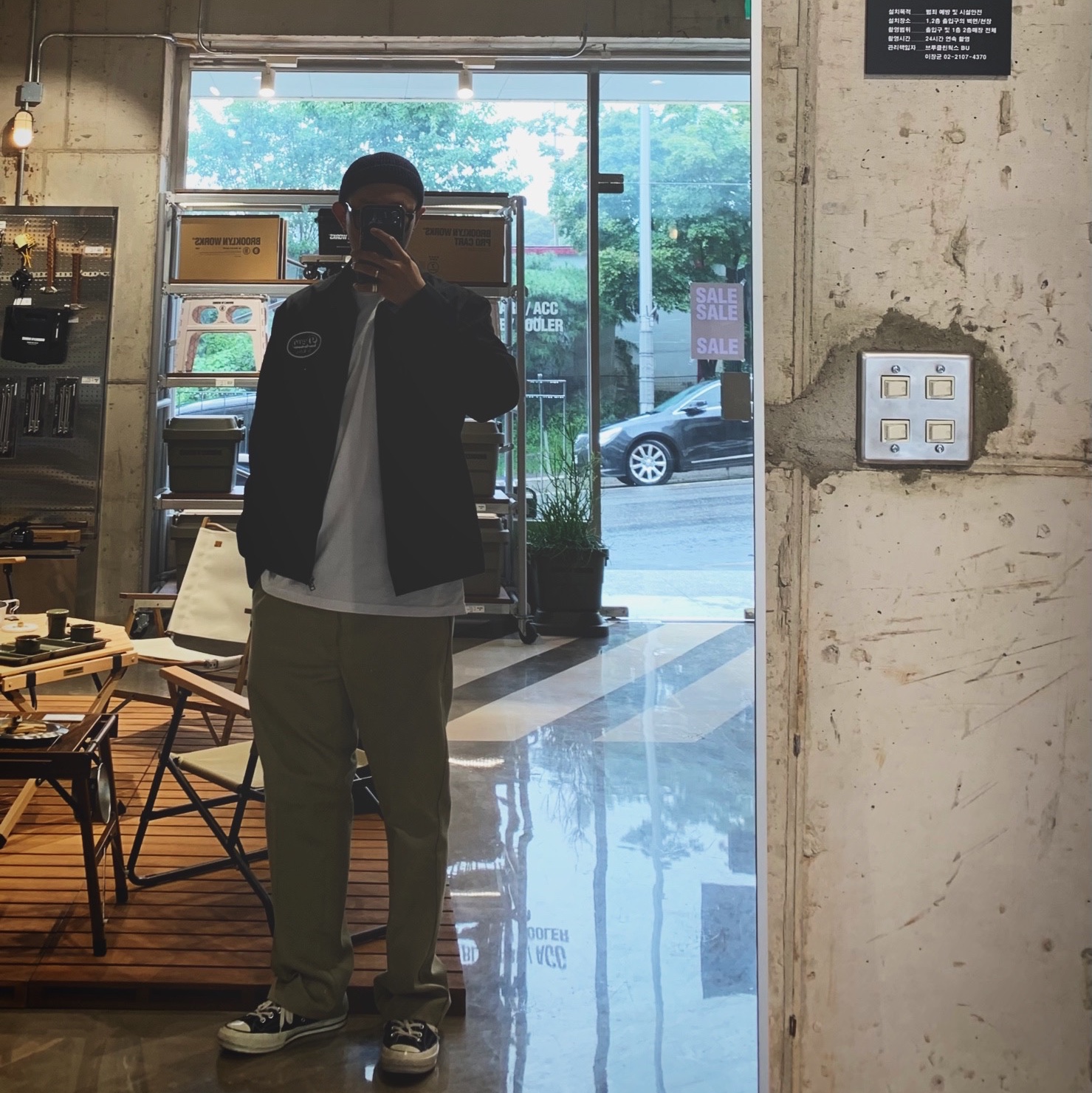 parkmarley님의 스타일 - 3