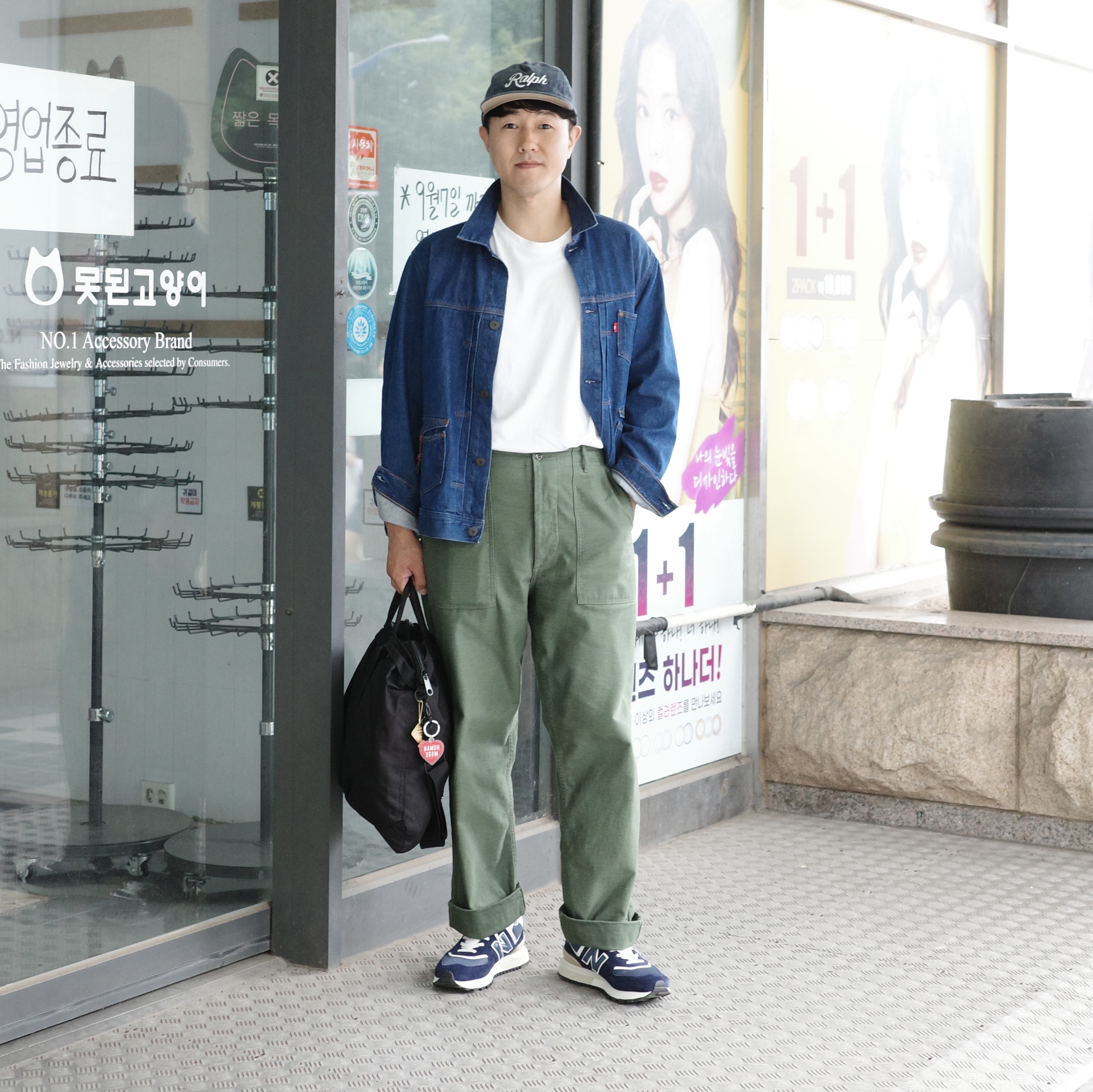 큰숲님의 스타일