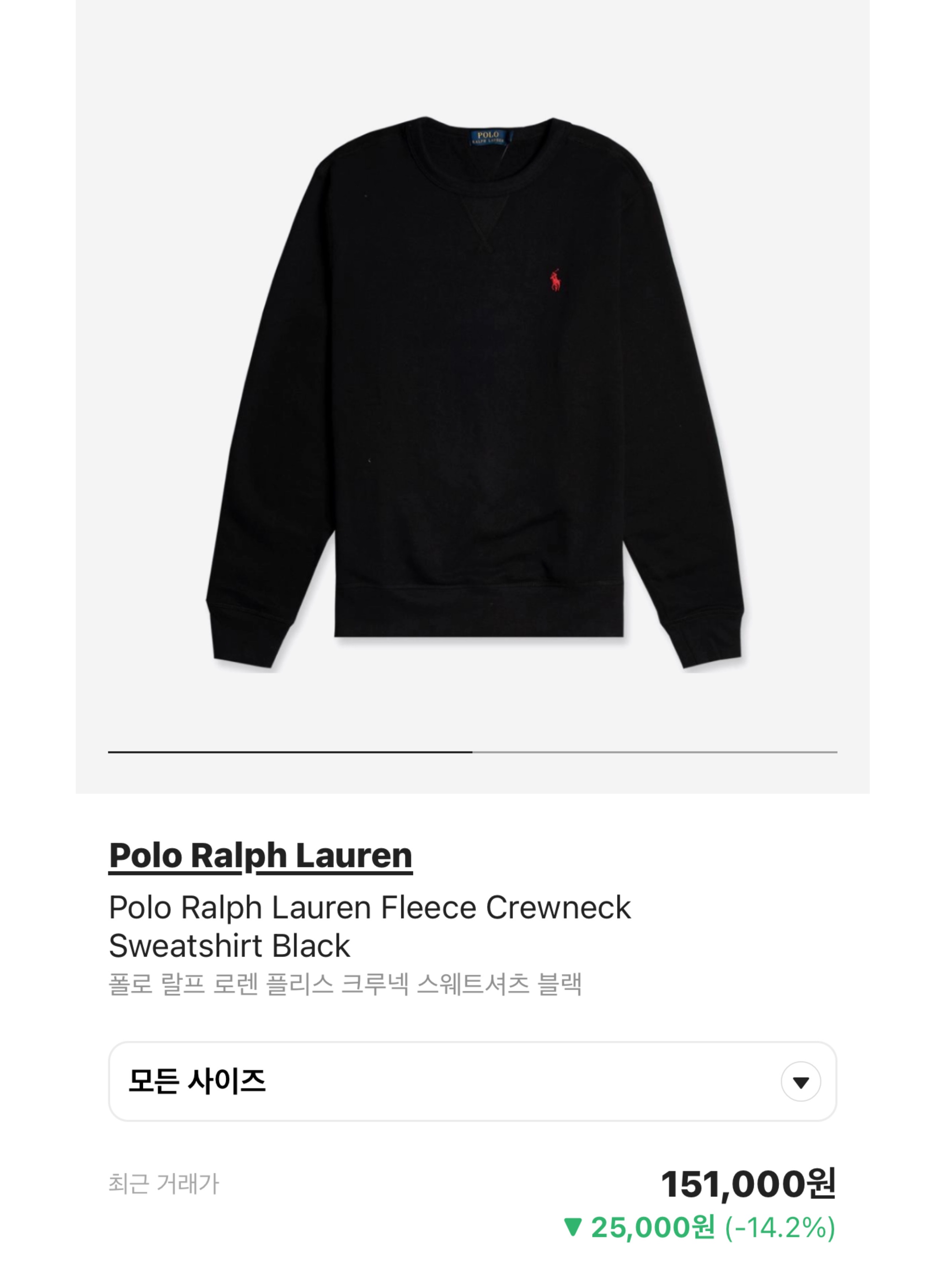 패션북 | Fashionbook 📓님의 스타일 - 5