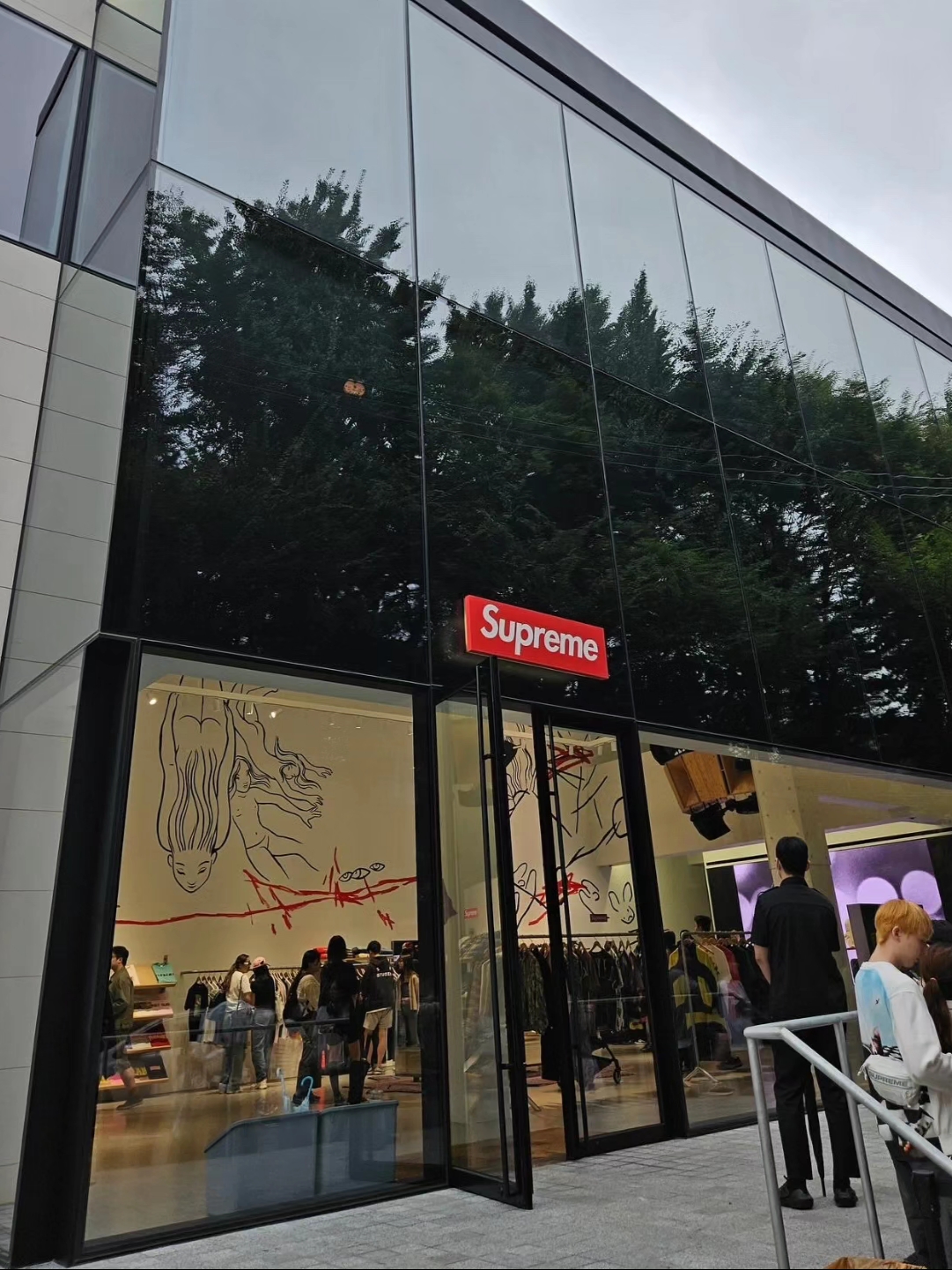 Supreme Seoul Box Logo Hooded Sweatshirt Black - 23FW, Nike x Supreme Air Force 1 Low White 착용 스타일 - 2