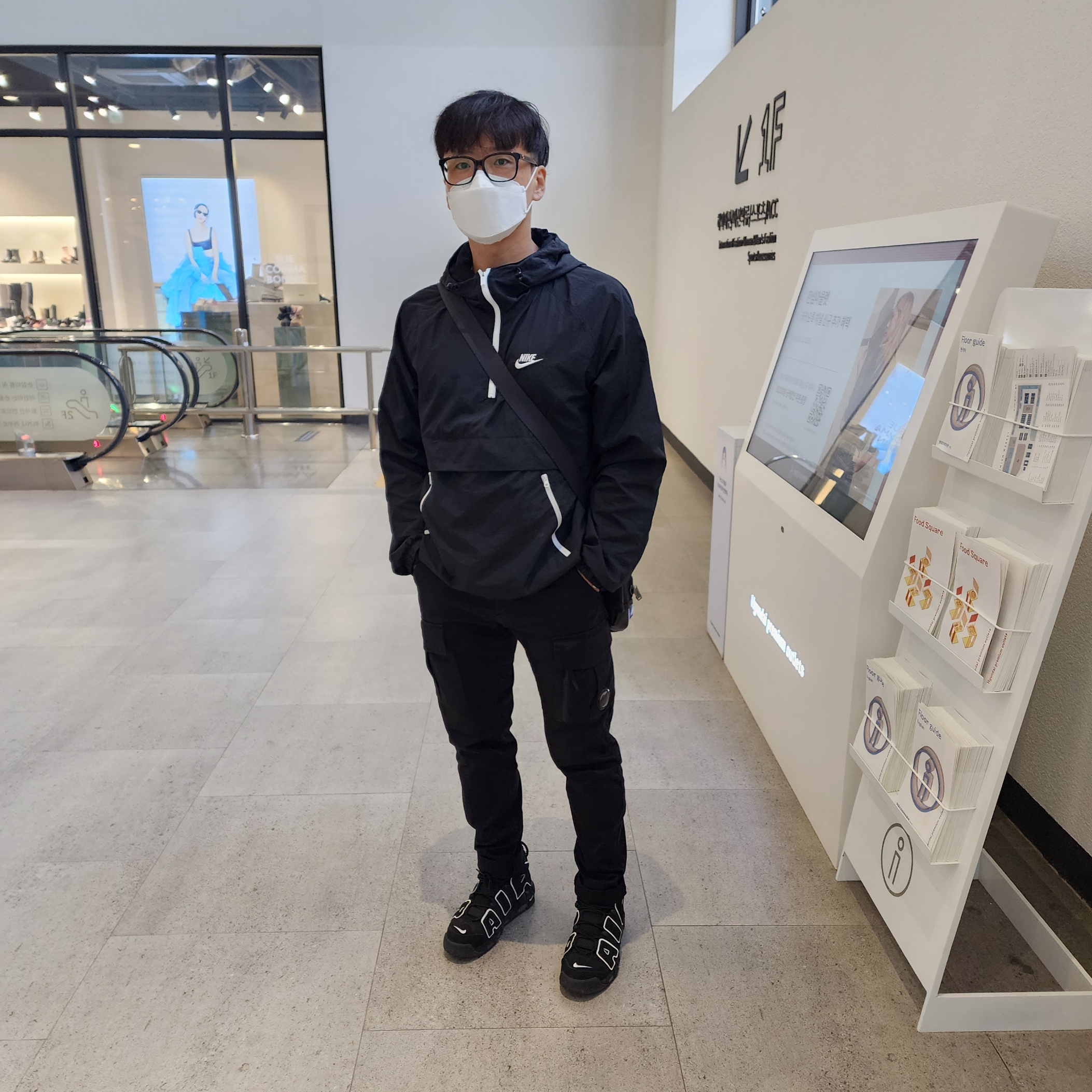 sd04k님의 스타일