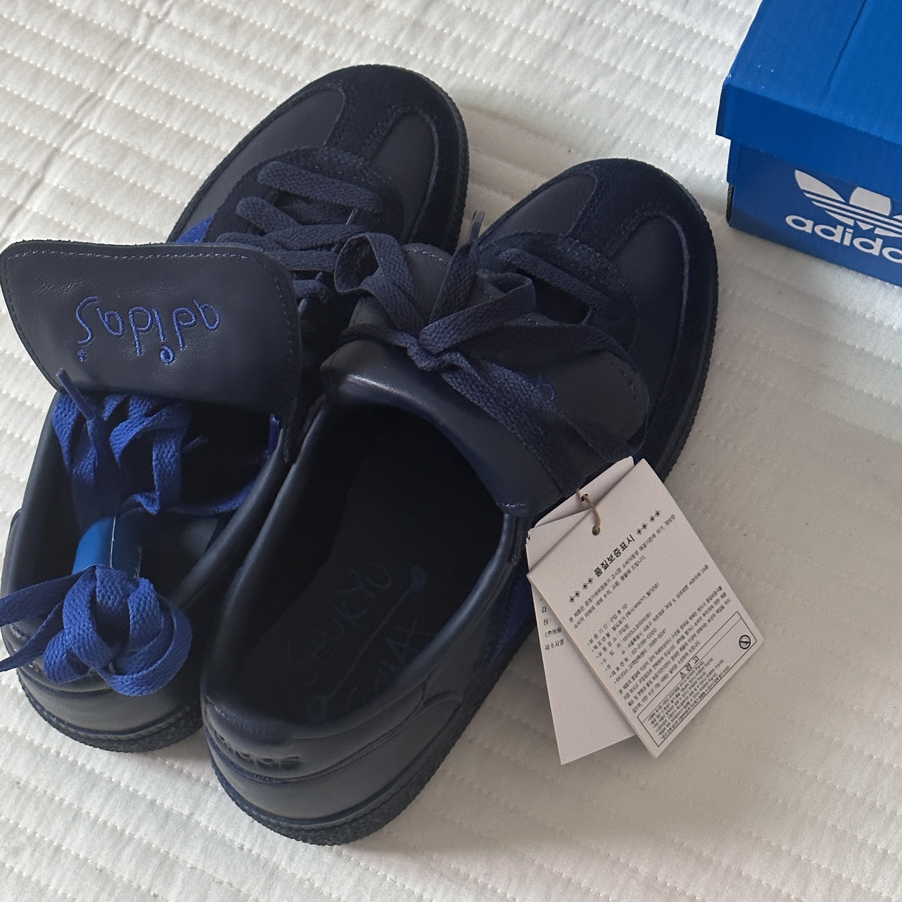 Adidas Spezial Handball Night Indigo Power Blue 착용 스타일 - 1