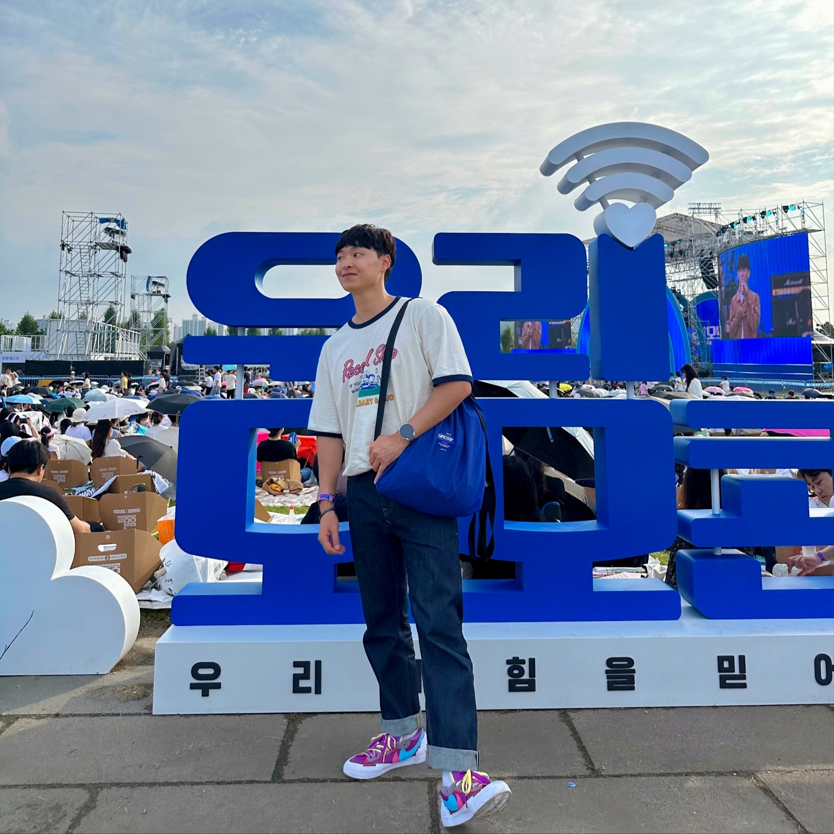 Nike x Sacai x Kaws Blazer Low Purple Dusk 착용 스타일 - 1