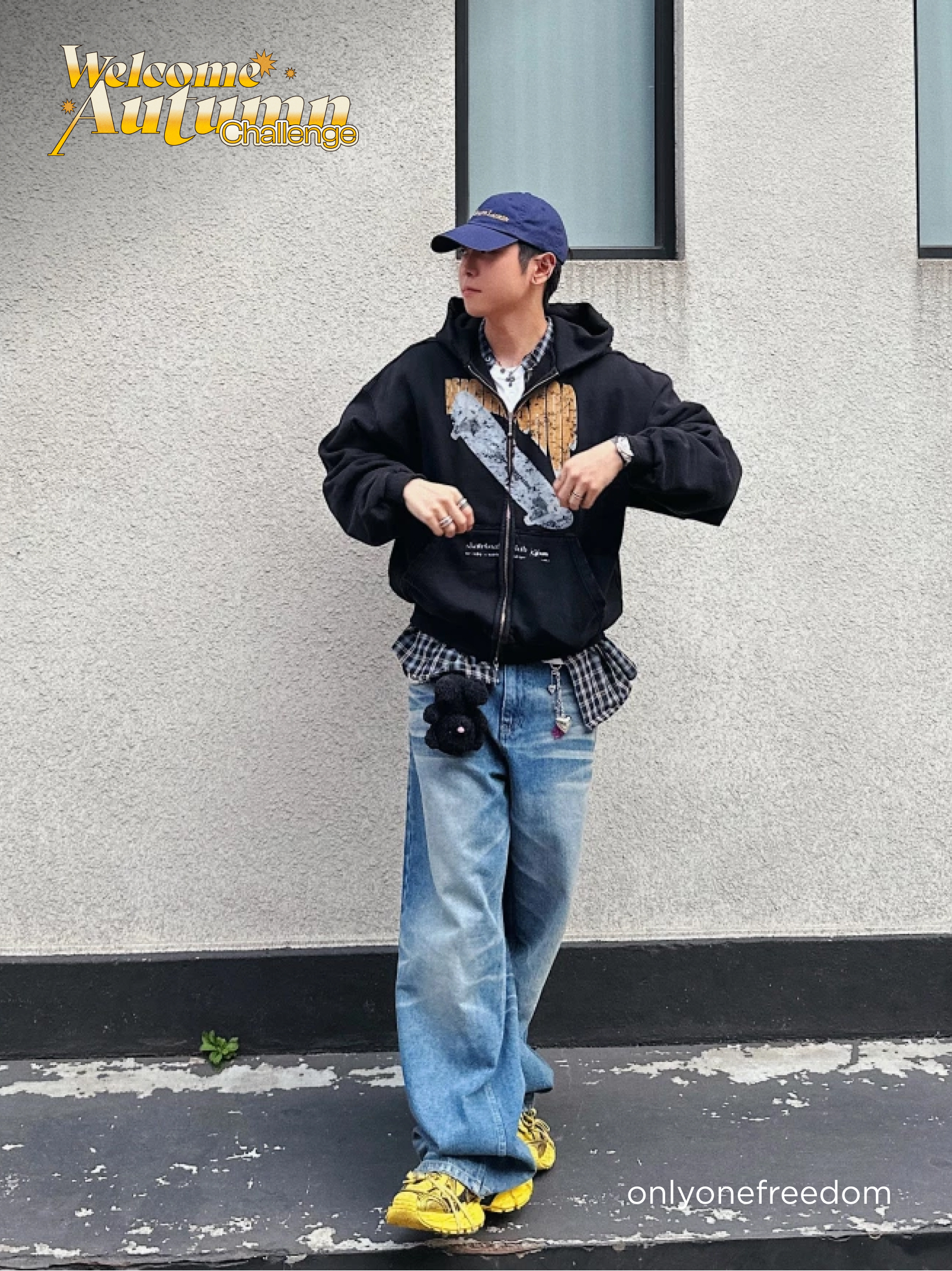 KREAM 챌린지님의 스타일