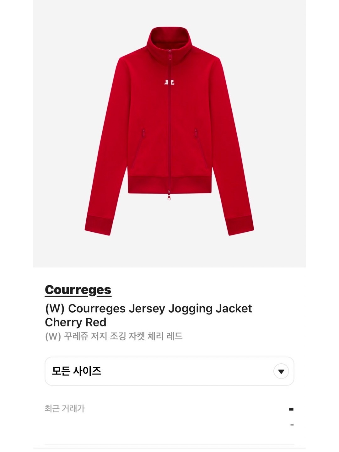 Oakley Eye Jacket Redux Matte Black Frame Prizm Grey Lenses High Bridge Fit, (W) Courreges Jersey Jogging Jacket Cherry Red 착용 스타일 - 2