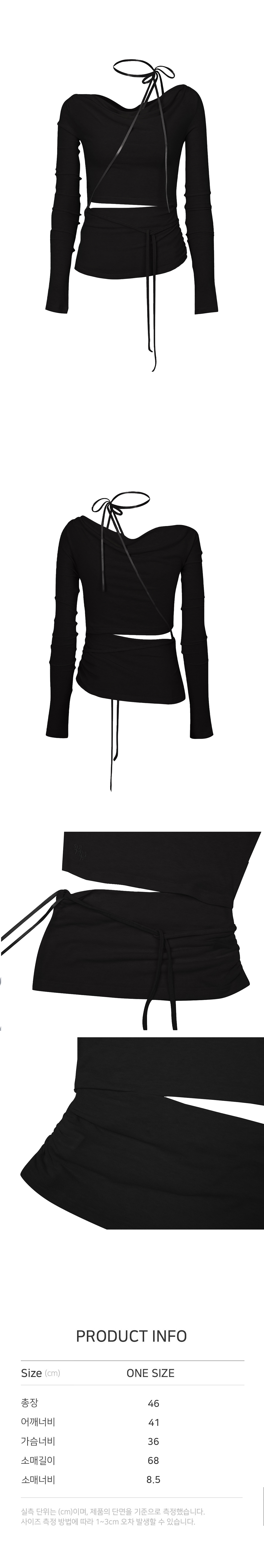 Pain Or Pleasure Women Suave Top Black 상세 이미지 5