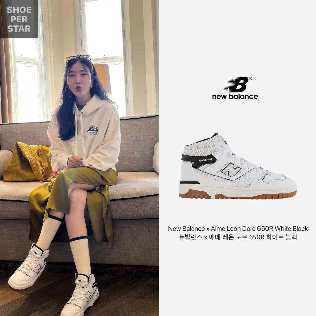 New Balance x Aime Leon Dore 650R White Black 착용 스타일 - 1