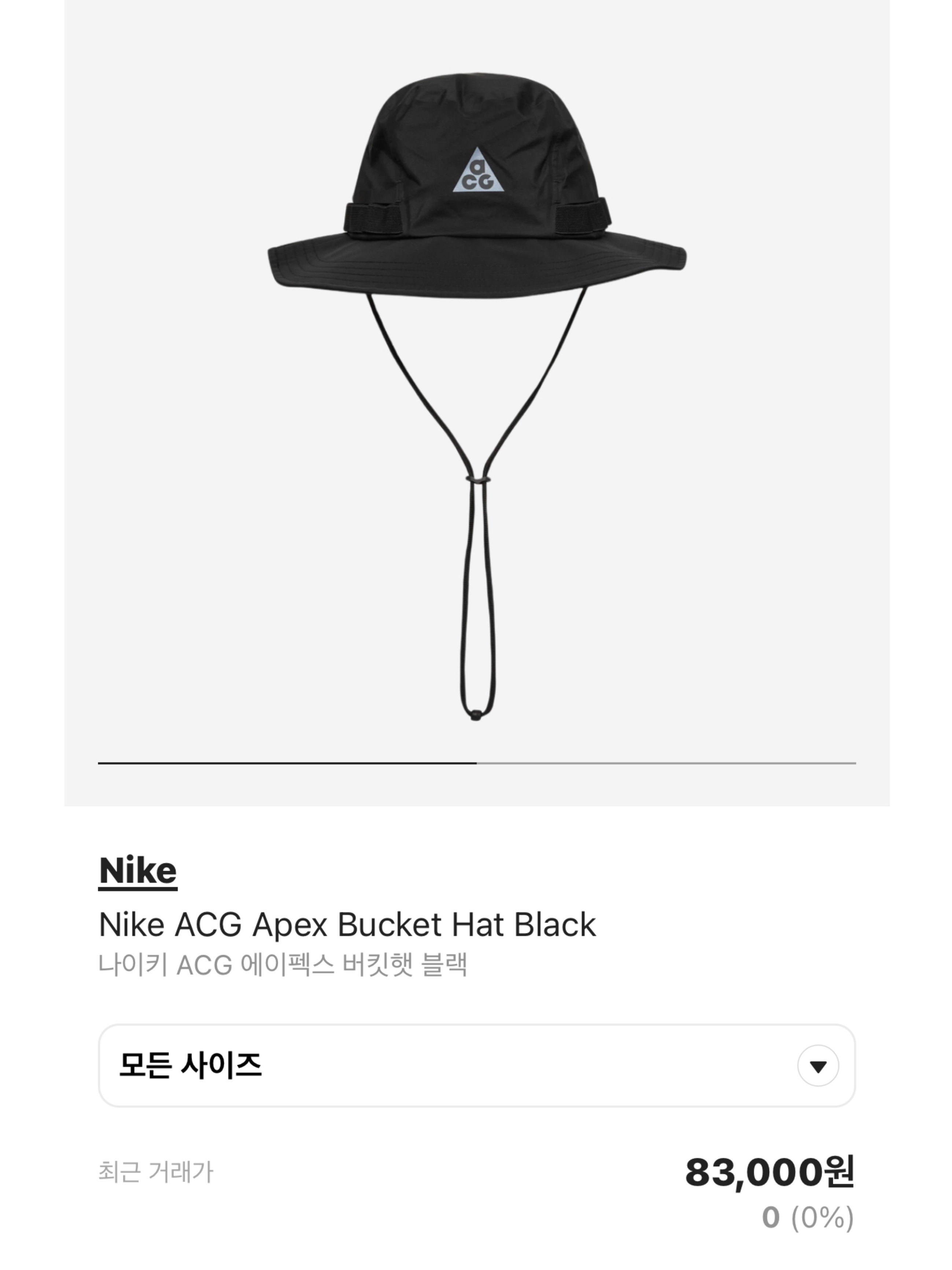 (W) Miu Miu Terry Cloth Bucket Hat Sky Blue, (W) COS Knitted Bucket Hat White 착용 스타일 - 5