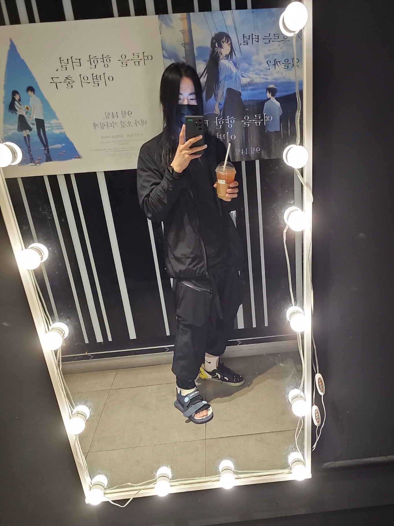 미스터햄님의 스타일