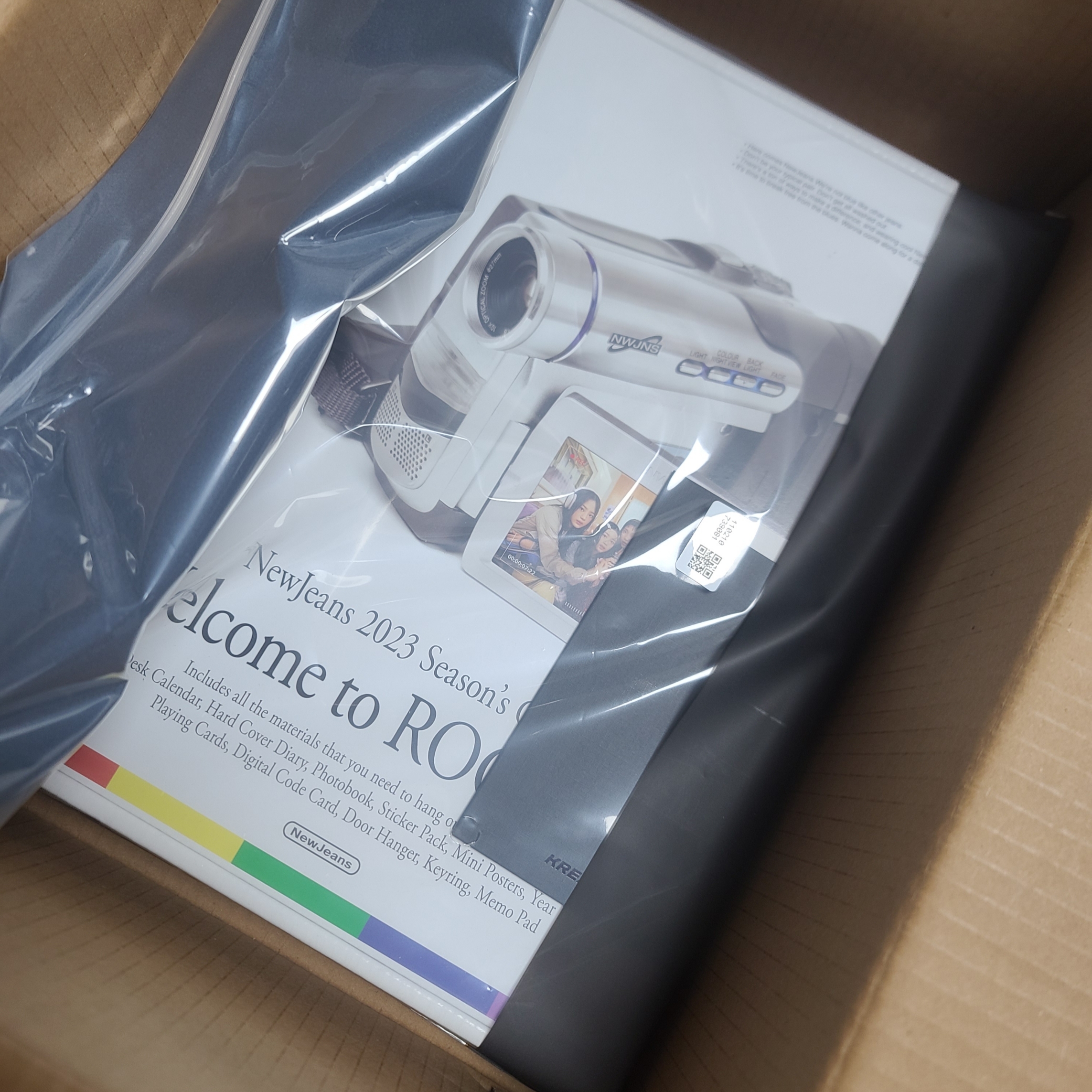 NewJeans Welcome to Room 722 Season’s Greetings 2023 착용 스타일 - 1