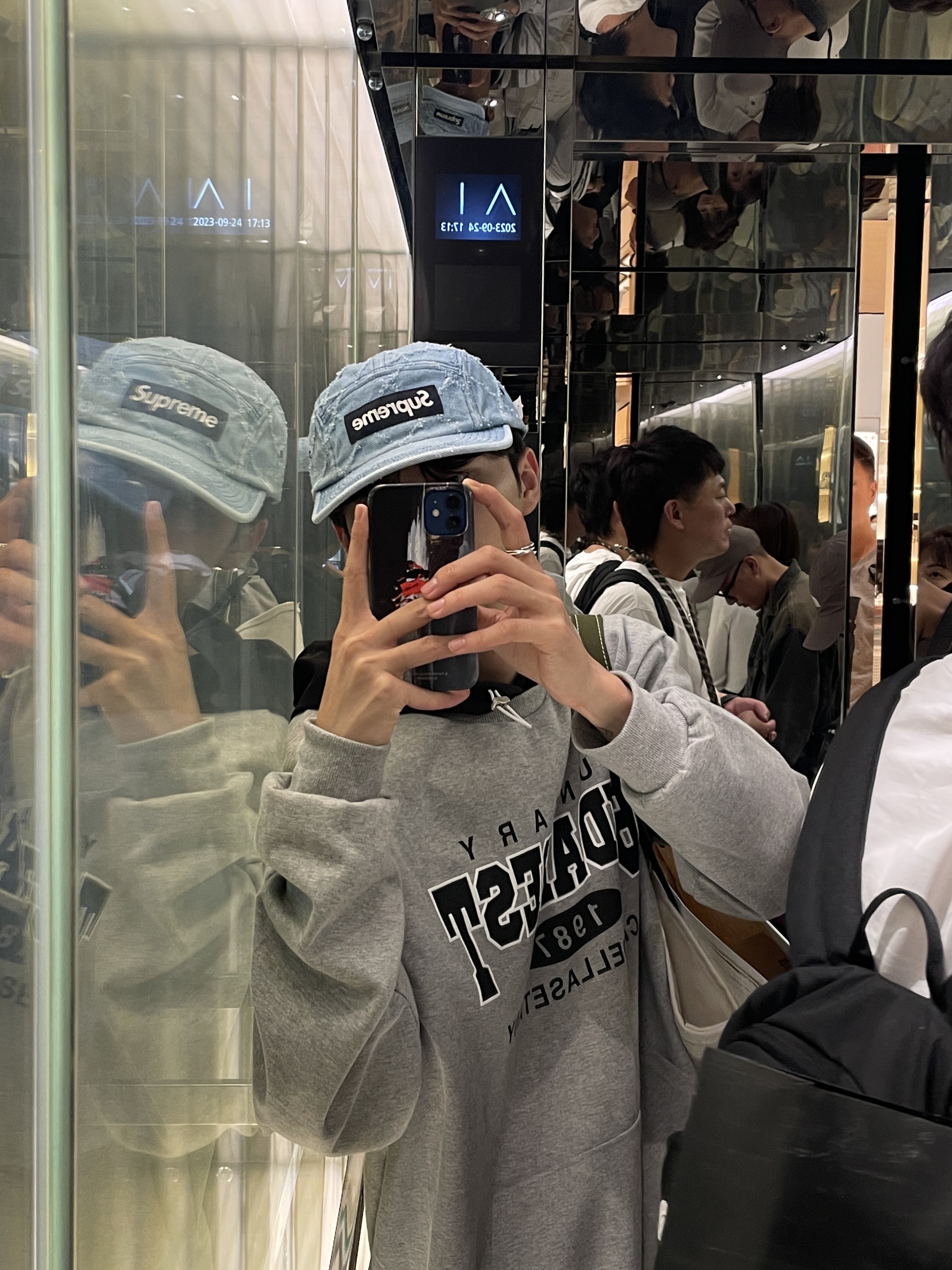 Supreme Punched Denim Camp Cap Washed Indigo - 23FW, (W) Nike Cortez Sail Cacao Wow 착용 스타일 - 1