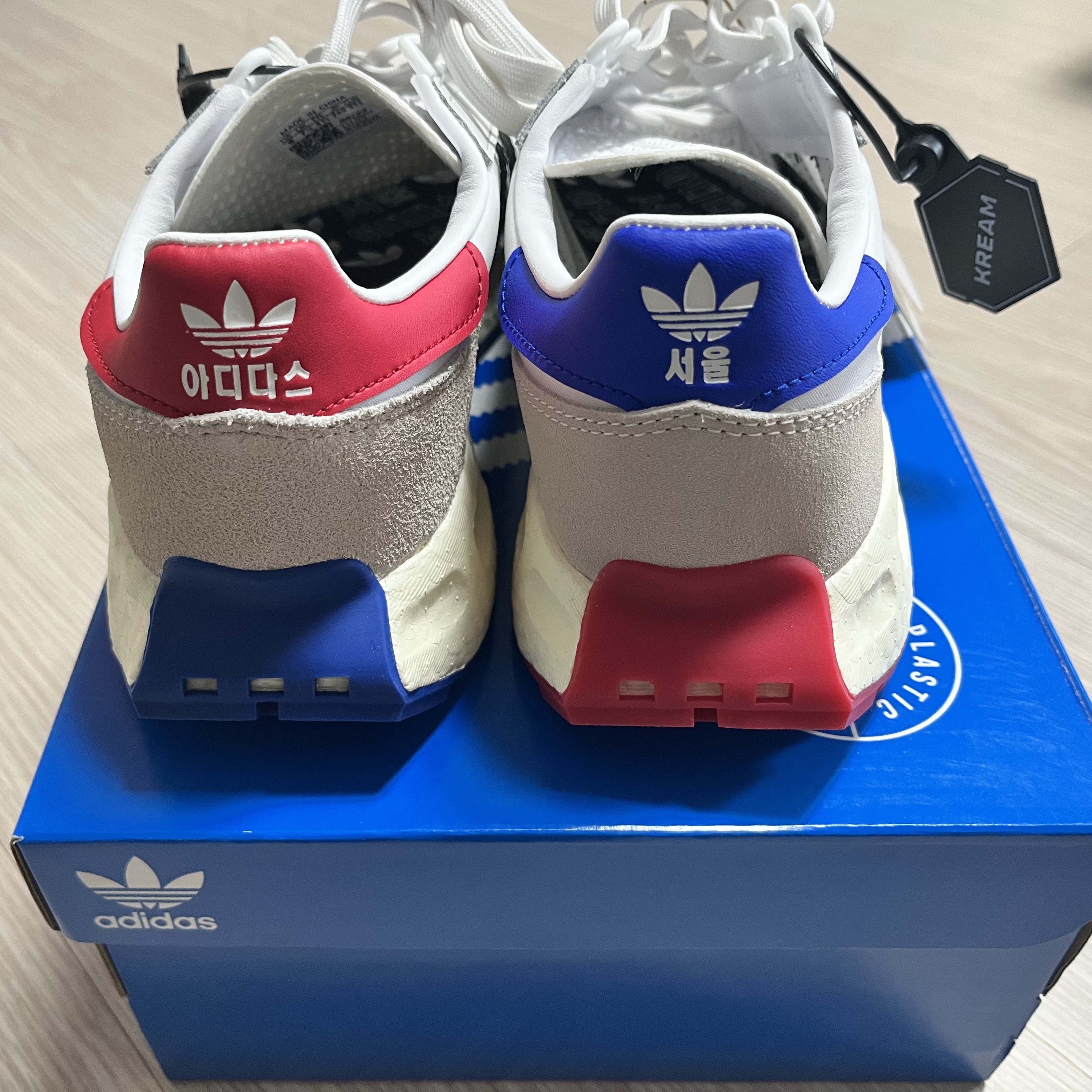Adidas Retropy E5 White 착용 스타일 - 2