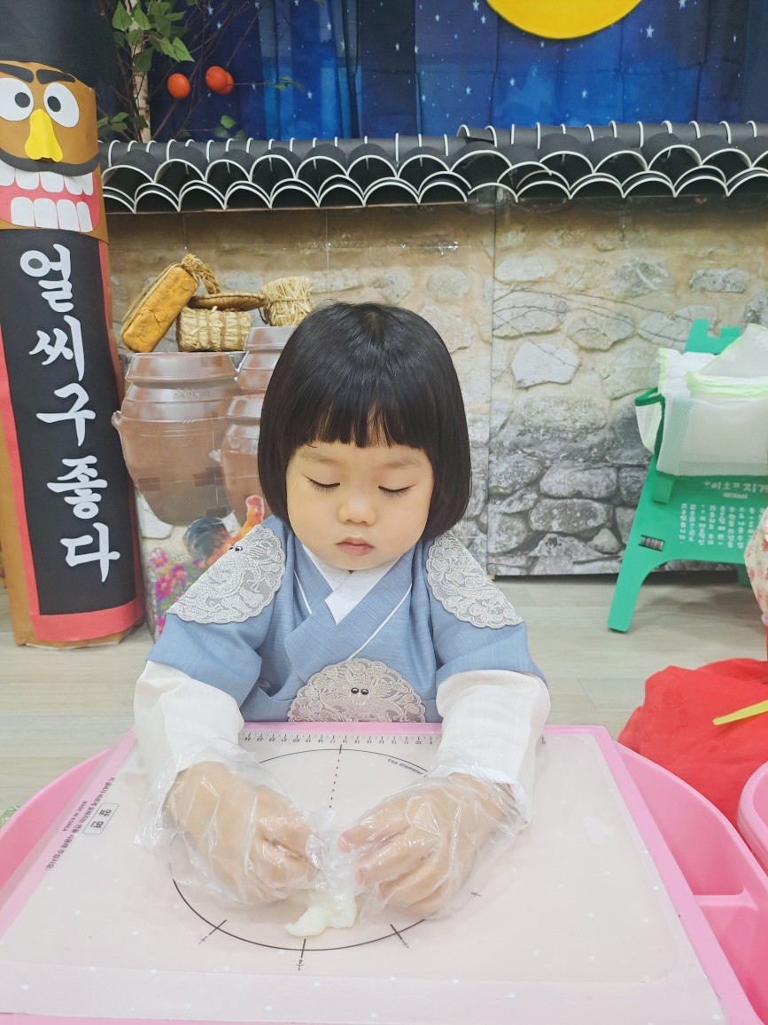 나이키가 몇이니?님의 스타일 - 3