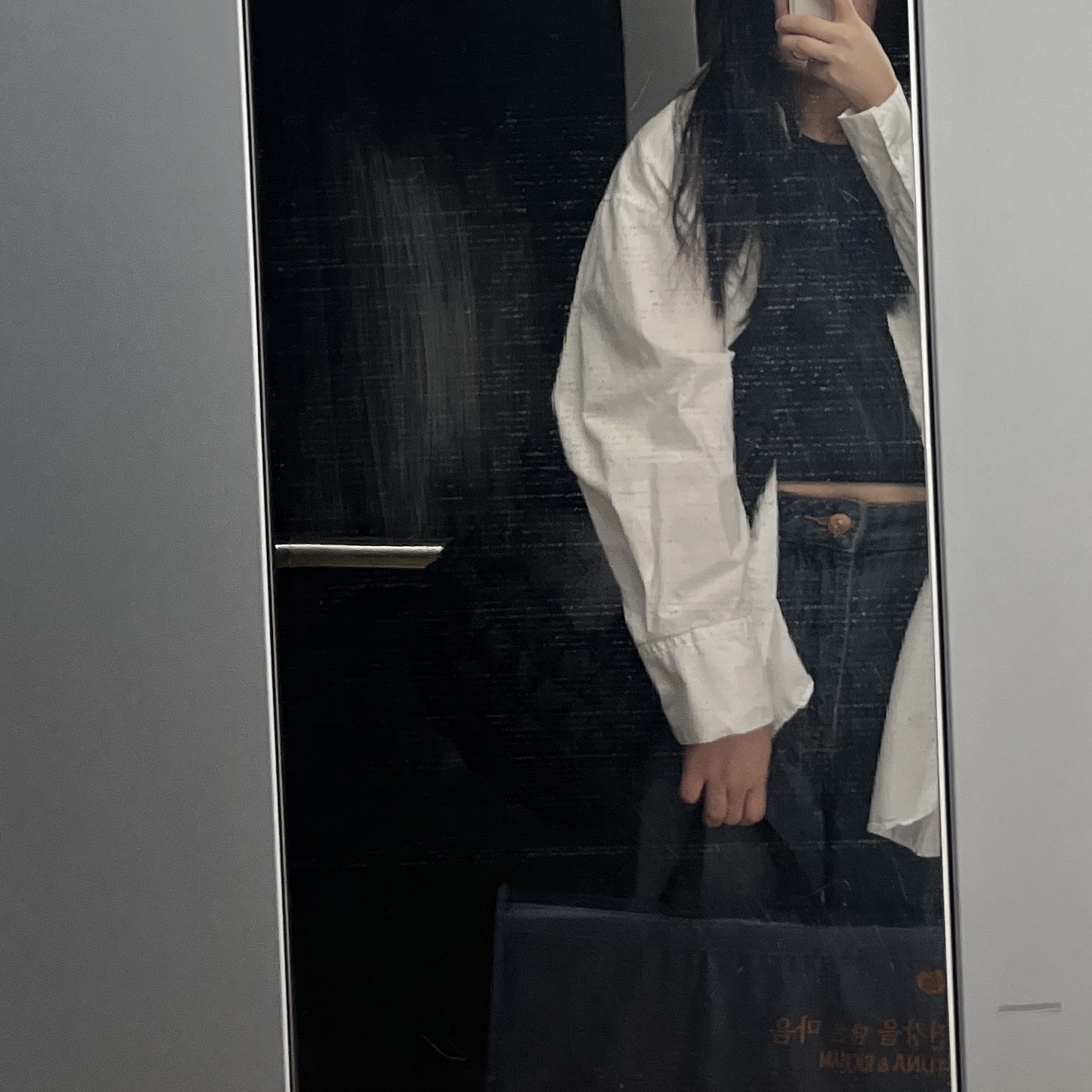 COS Quilted Oversized Shoulder Bag Black 착용 스타일
