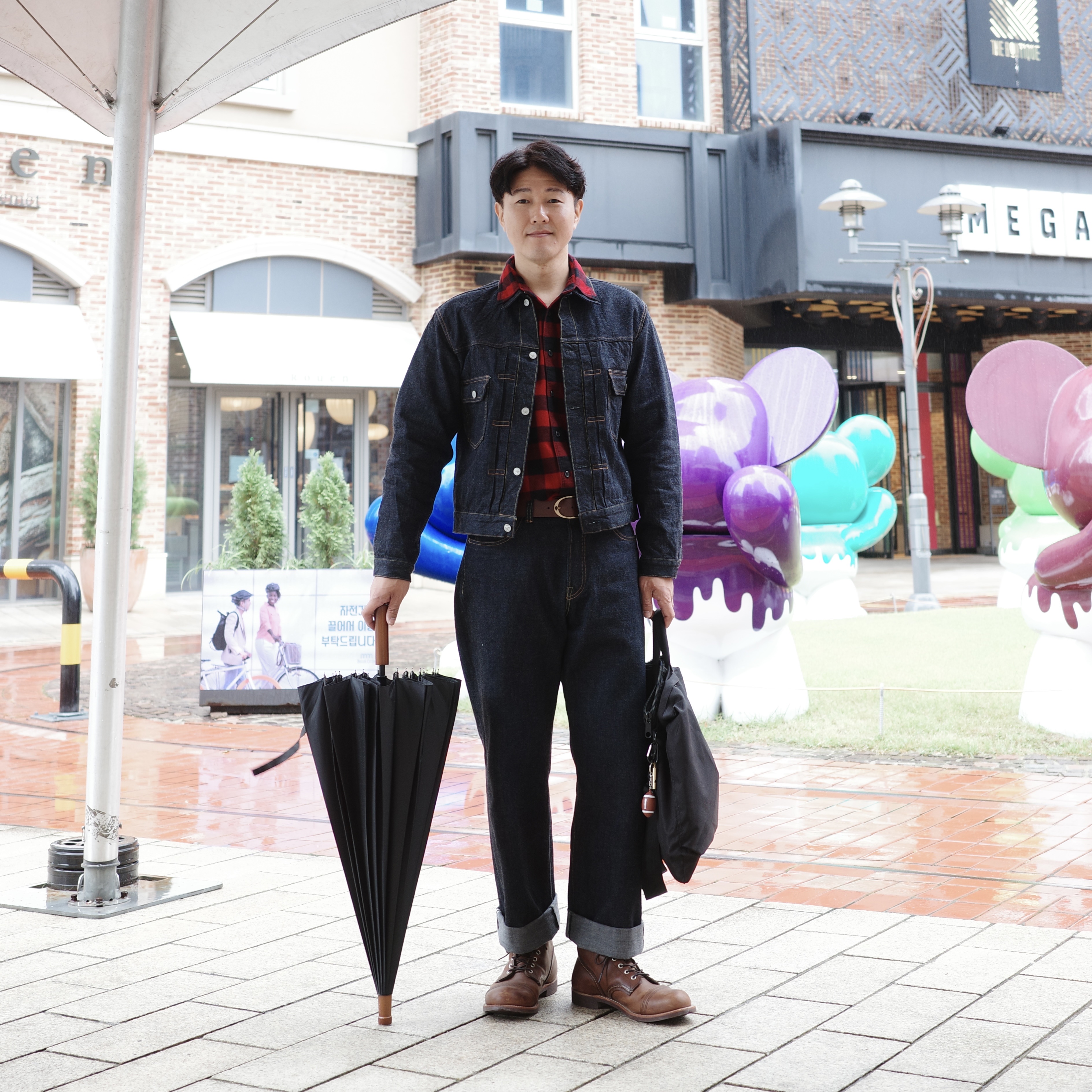 큰숲님의 스타일