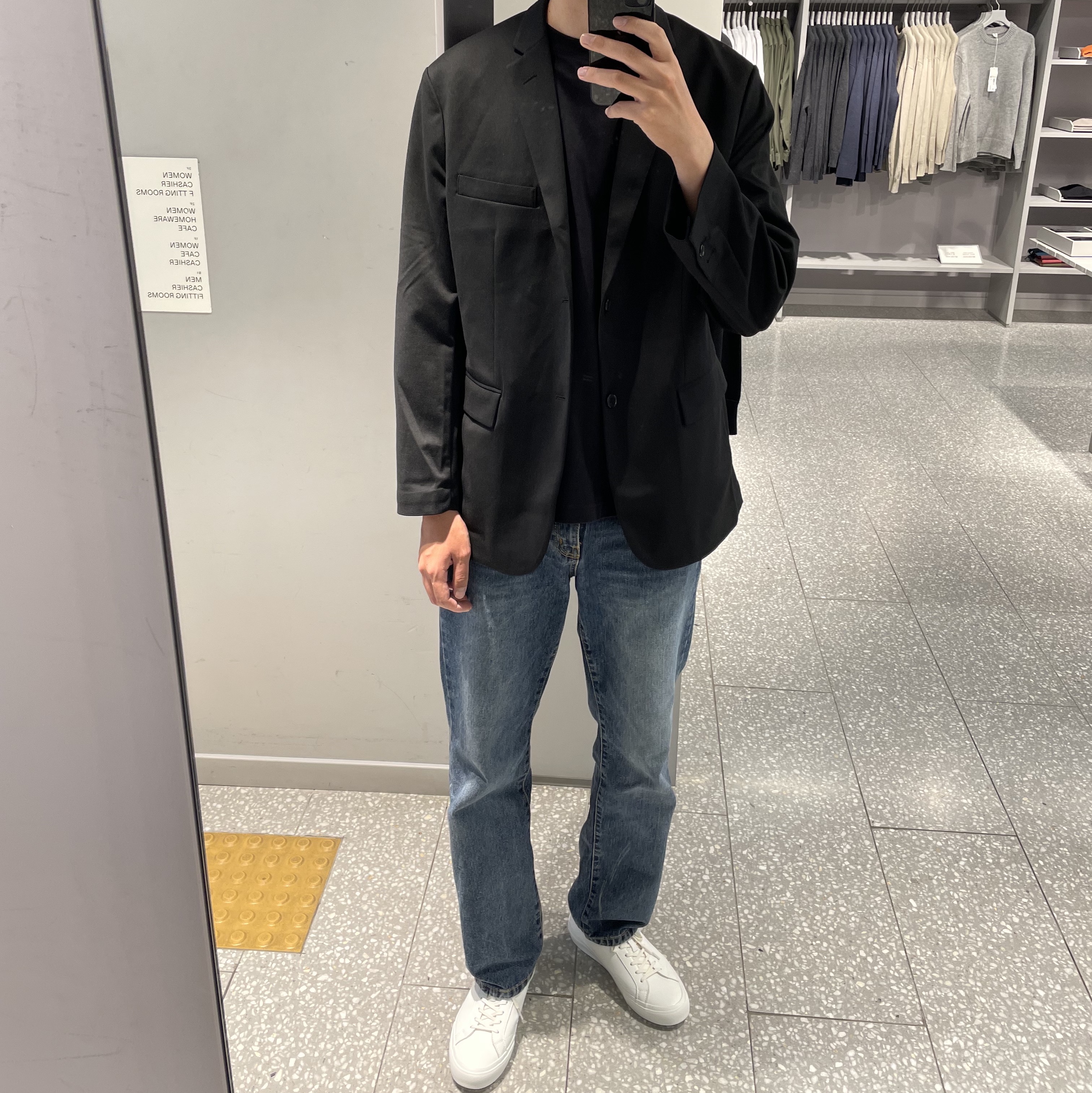 KREAM 스타일