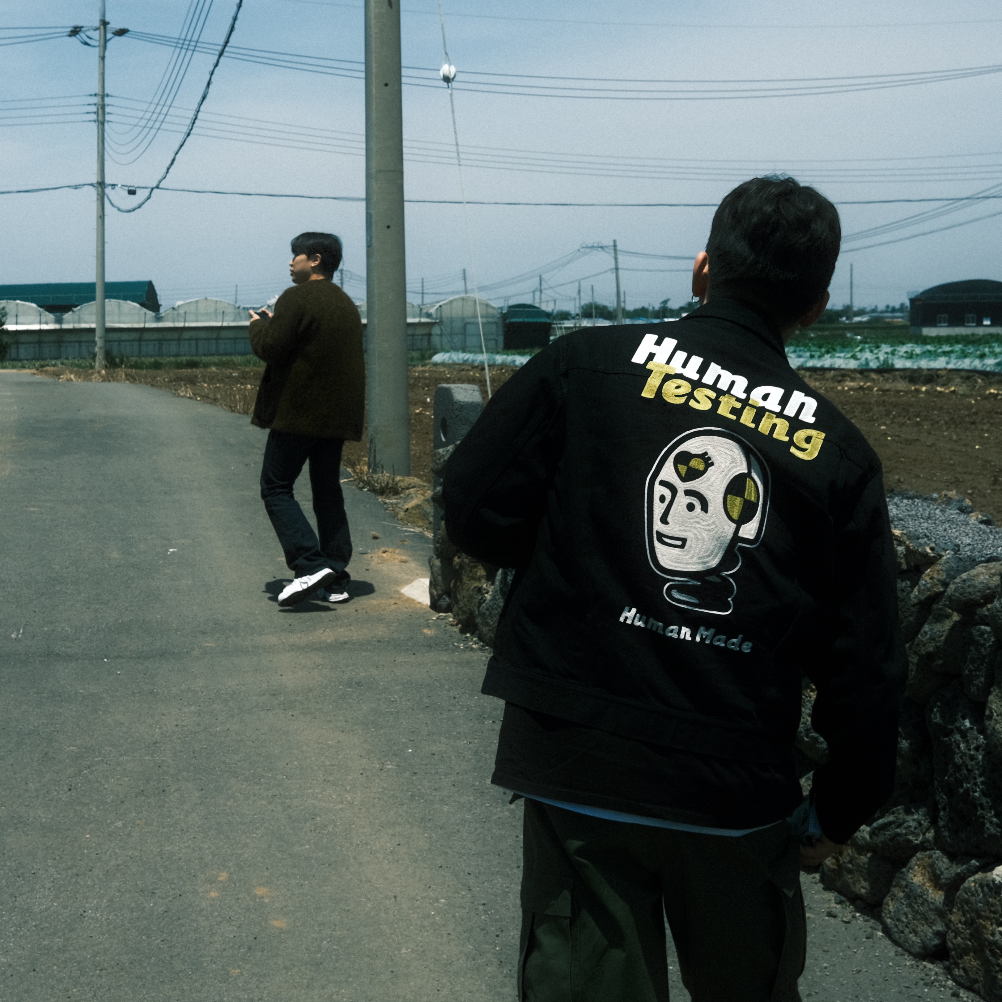 Human Made x A$AP Rocky Human Testing Denim Jacket Black, Supreme Regular Jean Washed Blue - 23FW 착용 스타일 - 1