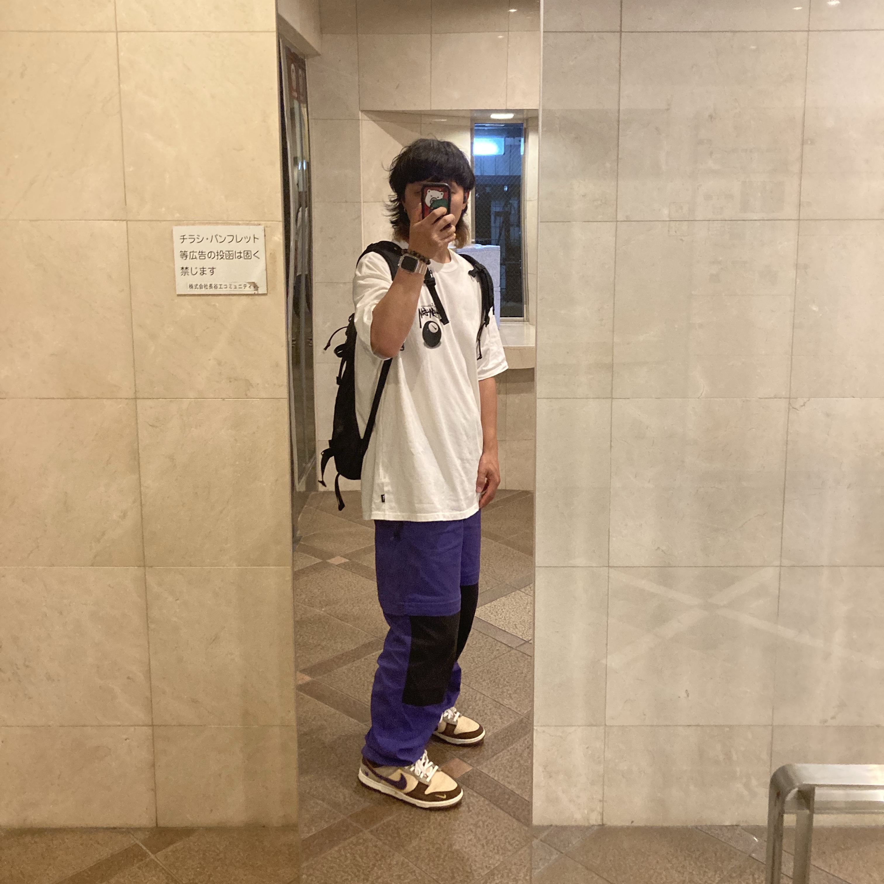 Supreme x The North Face Summit Series Rescue Chugach 16 Backpack Black - 22SS, Nike ACG Convertible Pants Fusion Violet Black - Asia 착용 스타일