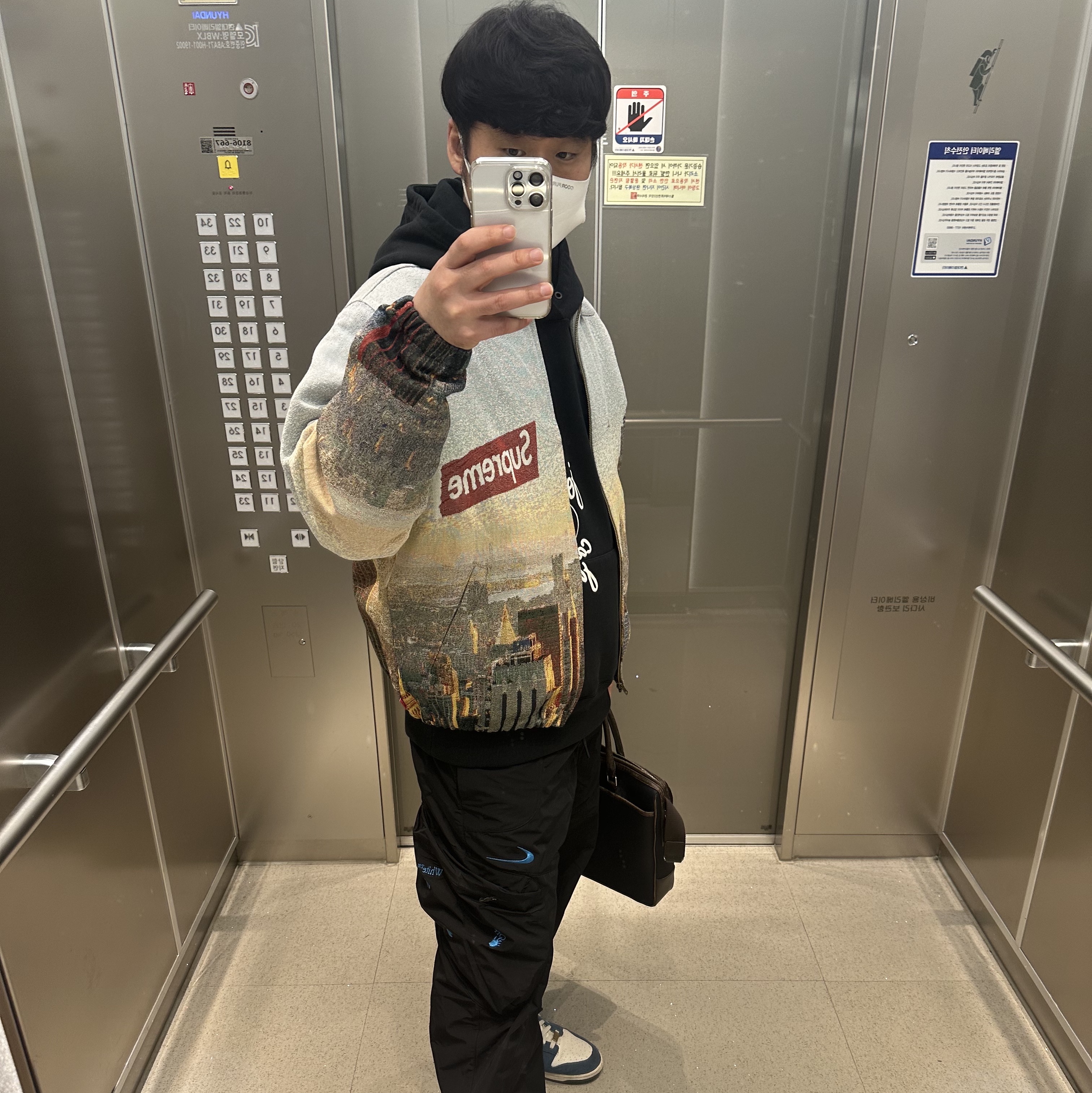 Supreme Aerial Tapestry Harrington Jacket - 20FW, Nike x Off-White NRG Track Pants Black - Asia 착용 스타일
