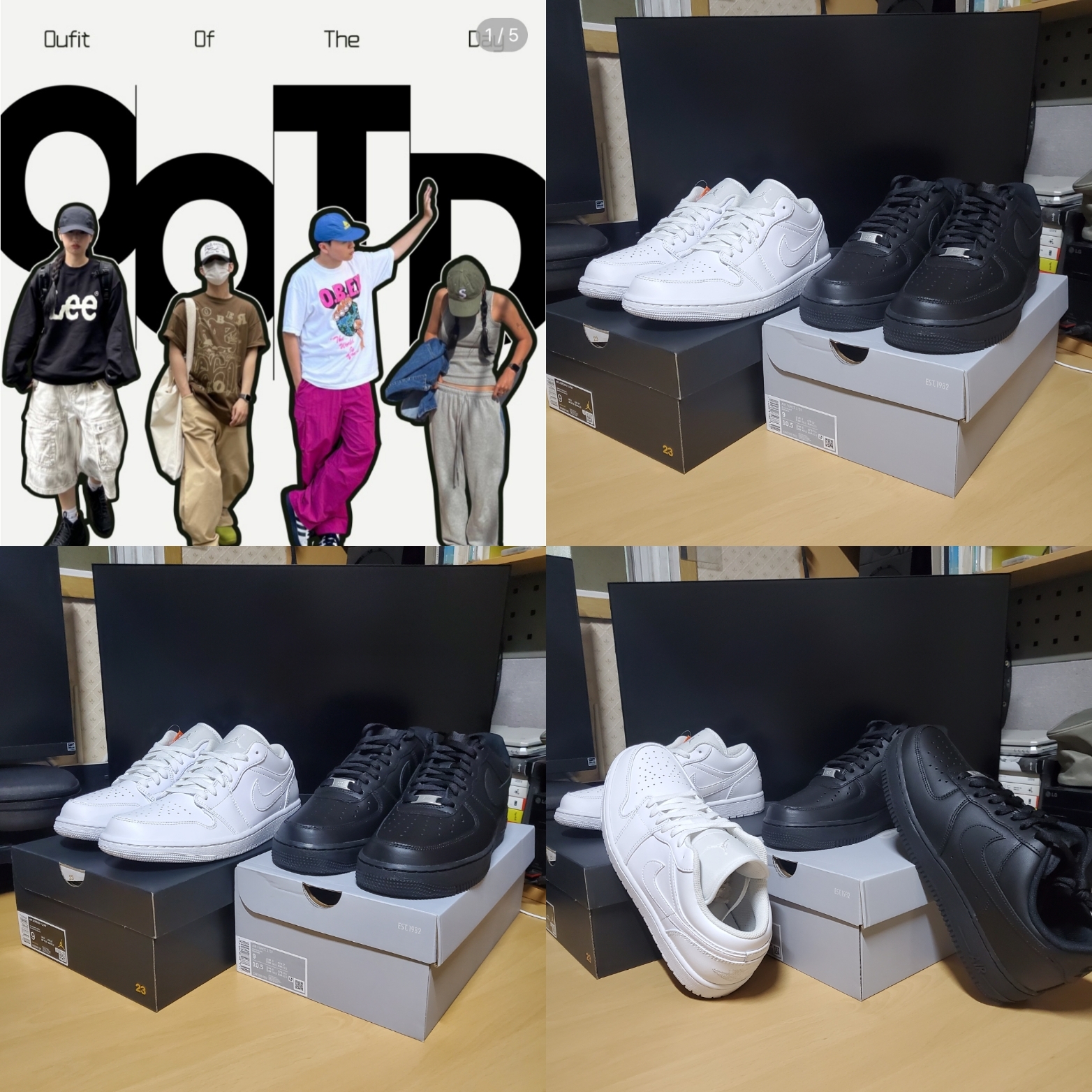 Nike Air Force 1 '07 Low Triple Black, Jordan 1 Low Triple White 착용 스타일