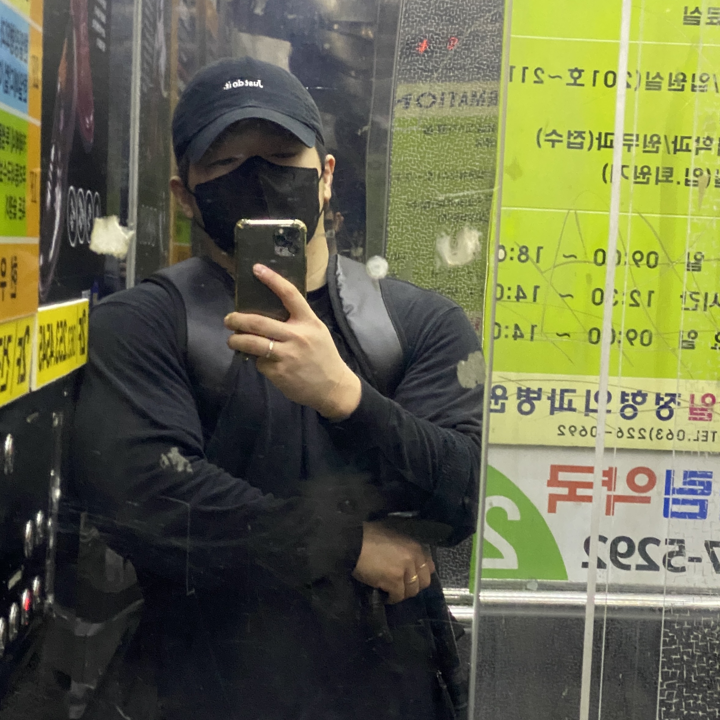 Nike Heritage 86 Just Do It Cap Black 착용 스타일
