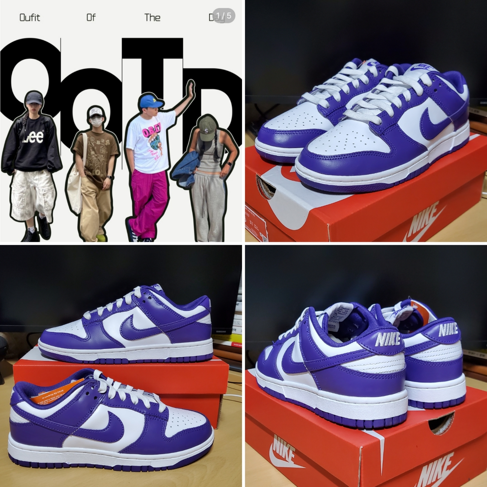 Nike Dunk Low Retro Championship Court Purple 착용 스타일