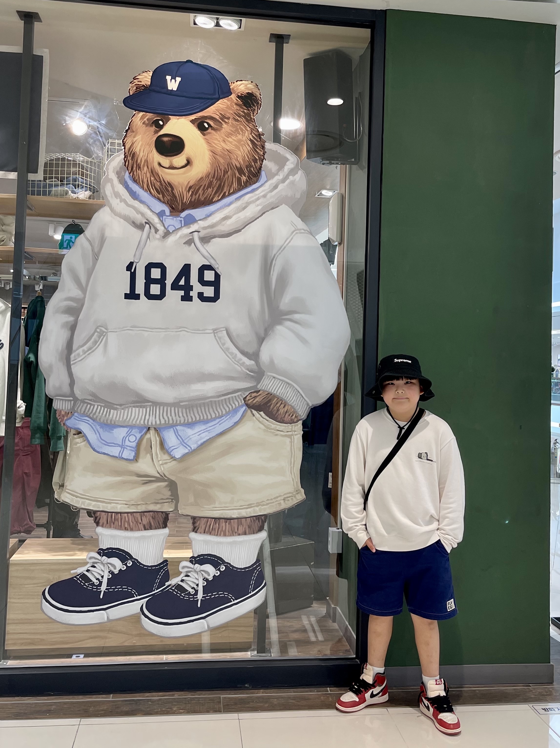 (GS) Jordan 1 Retro High OG Chicago 2022, Supreme Military Boonie Black - 23FW 착용 스타일 - 4