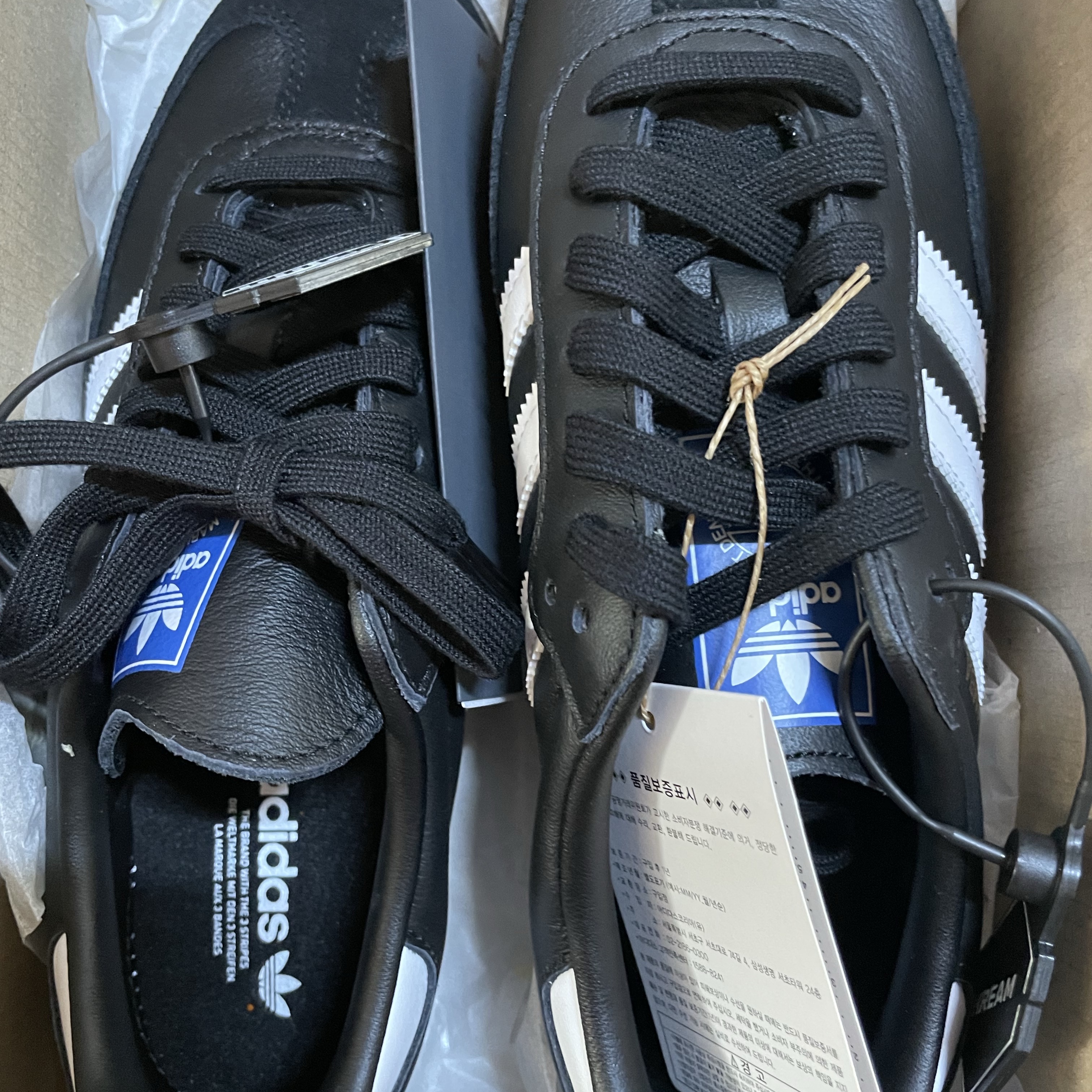 Adidas Samba OG Black White Gum 착용 스타일