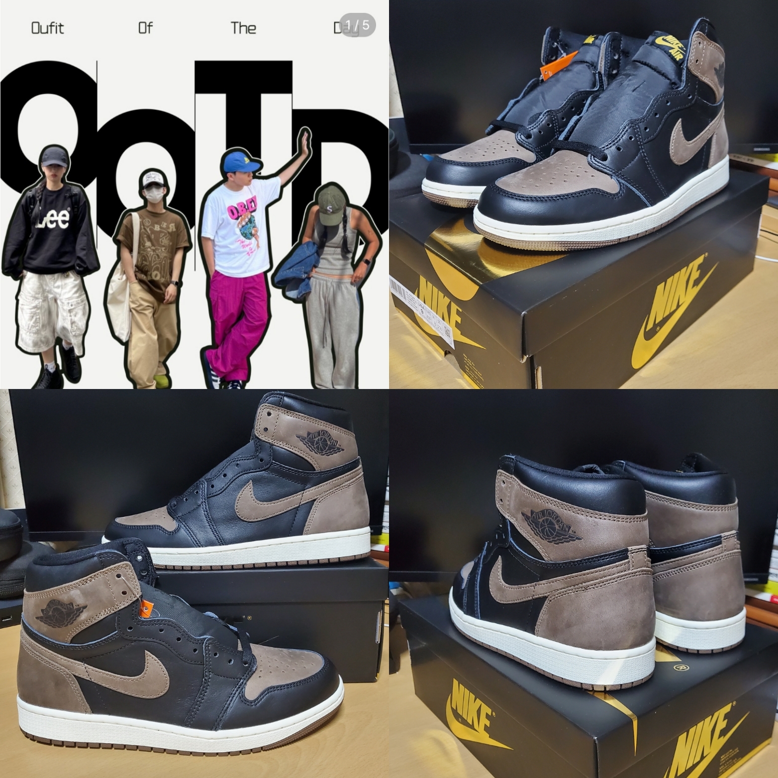 Jordan 1 Retro High OG Palomino 착용 스타일