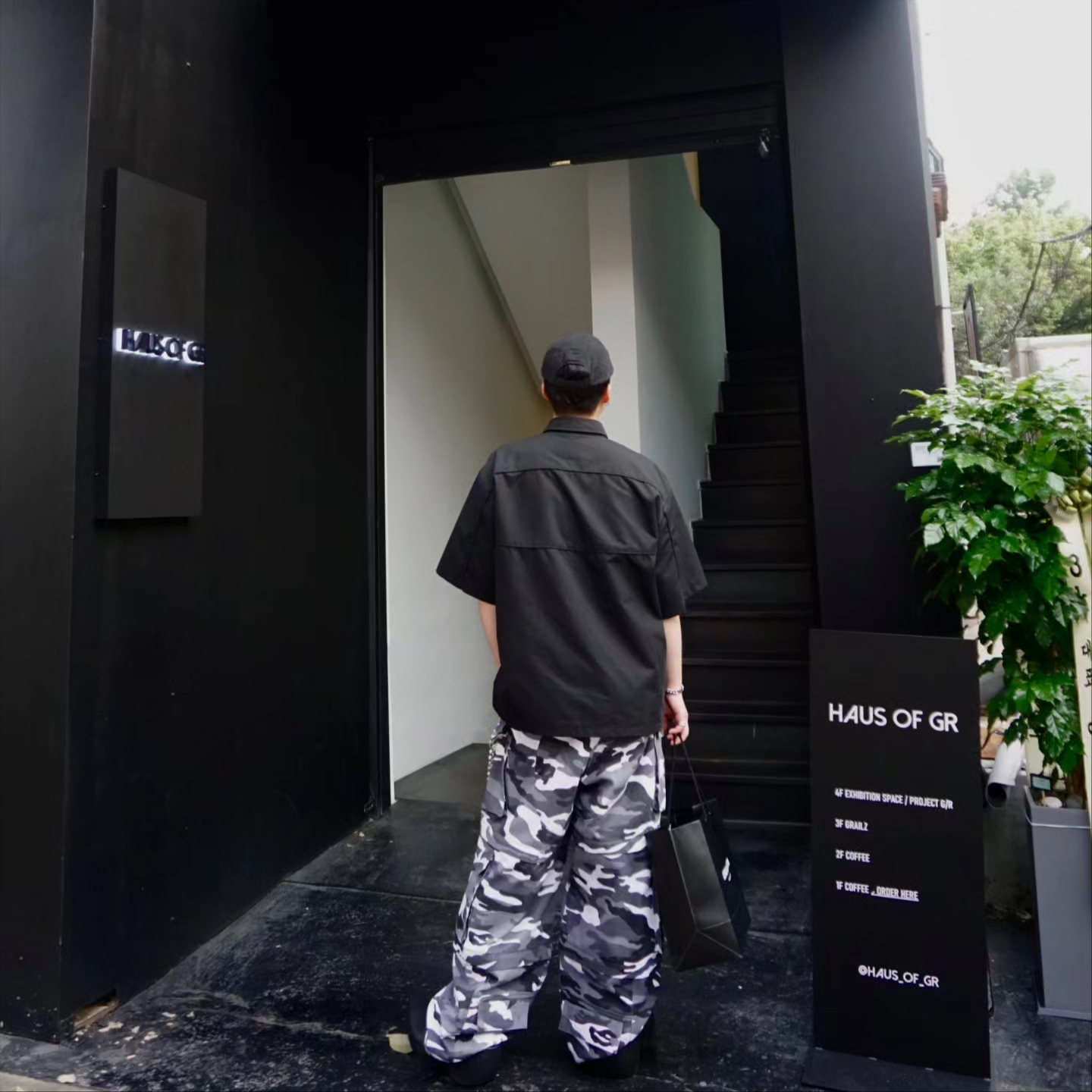 Project G/R Oversized Convertible Cargo Pants City Camo, Project G/R Motorcycle Detachable Pad Half Shirts Black 착용 스타일 - 2