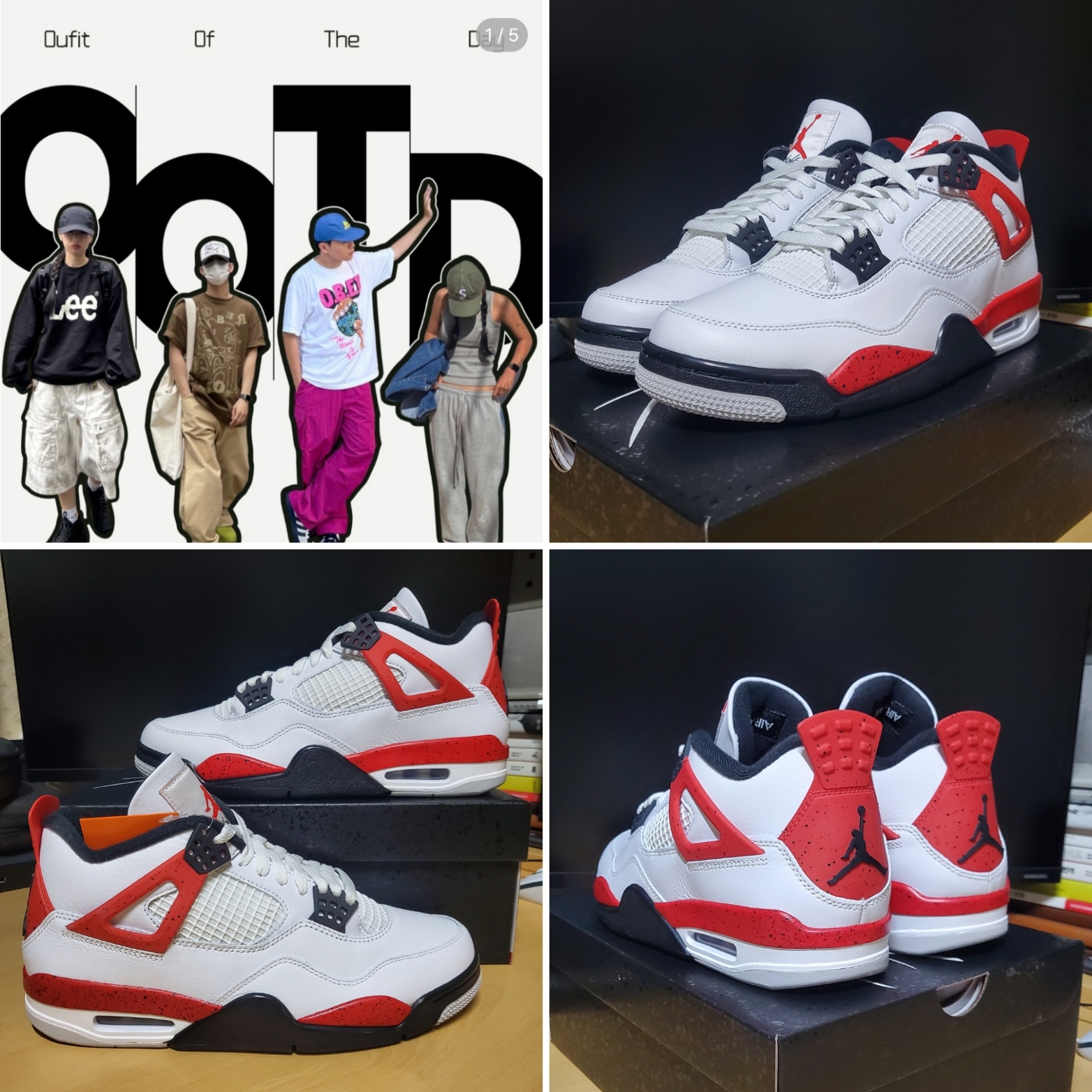 Jordan 4 Retro Red Cement 착용 스타일