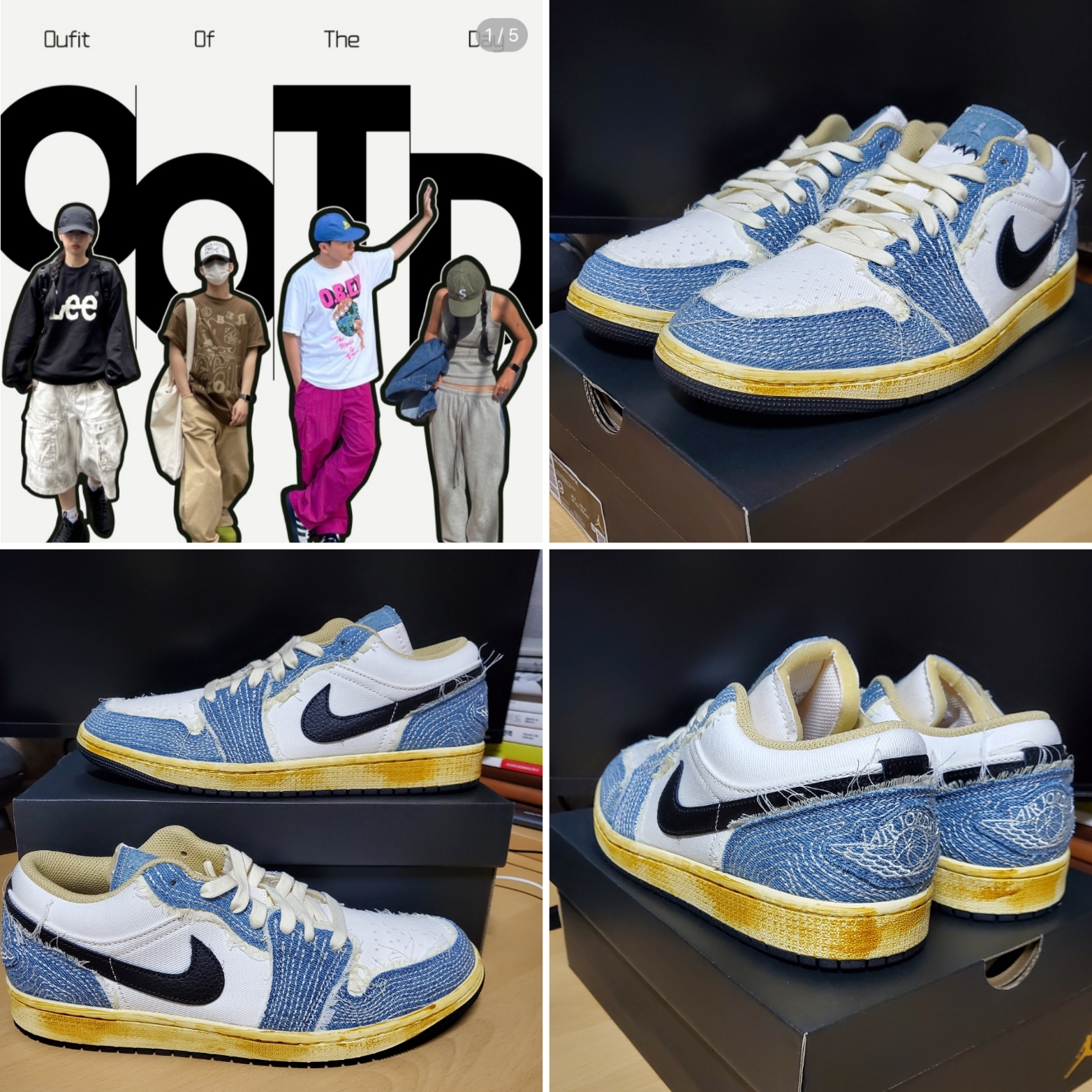 Jordan 1 Low World Make Japan 착용 스타일