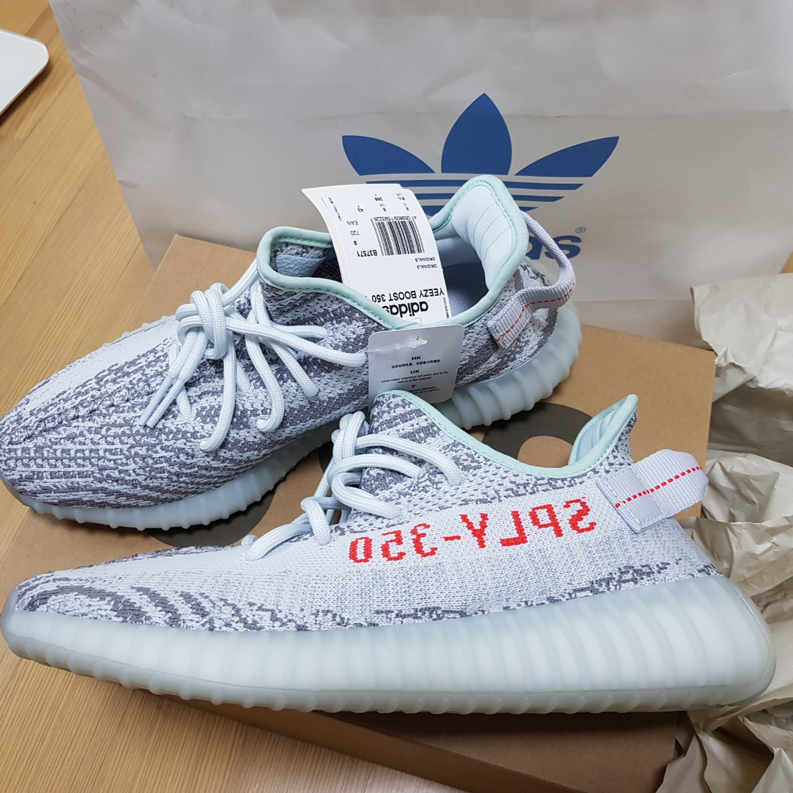 Adidas Yeezy Boost 350 V2 Blue Tint 2021/2022/2023 착용 스타일
