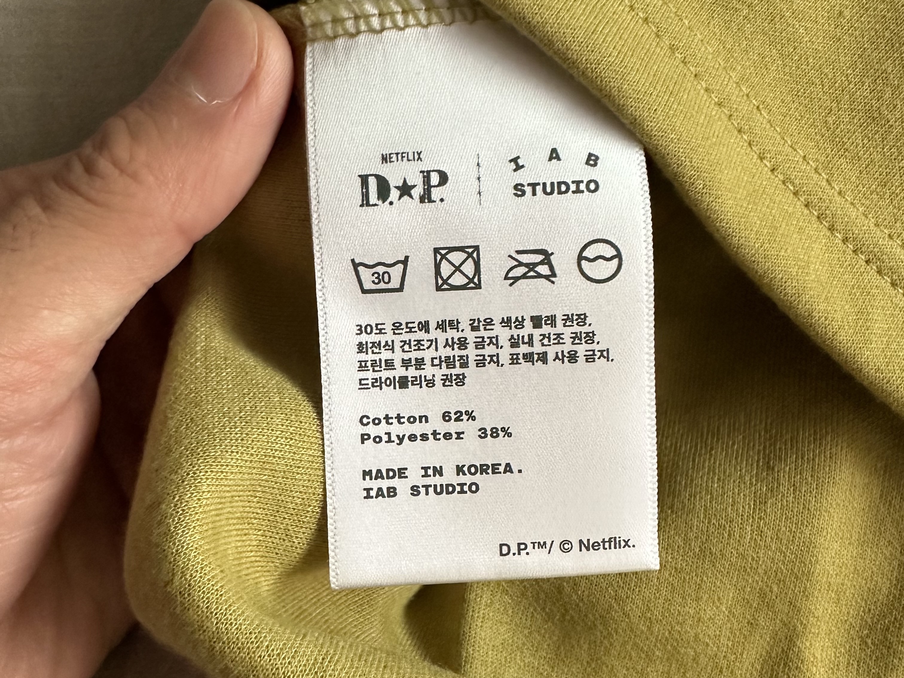 IAB Studio x D.P. T-Shirt Army Green, IAB Studio x D.P. T-Shirt Olive Green 착용 스타일 - 4