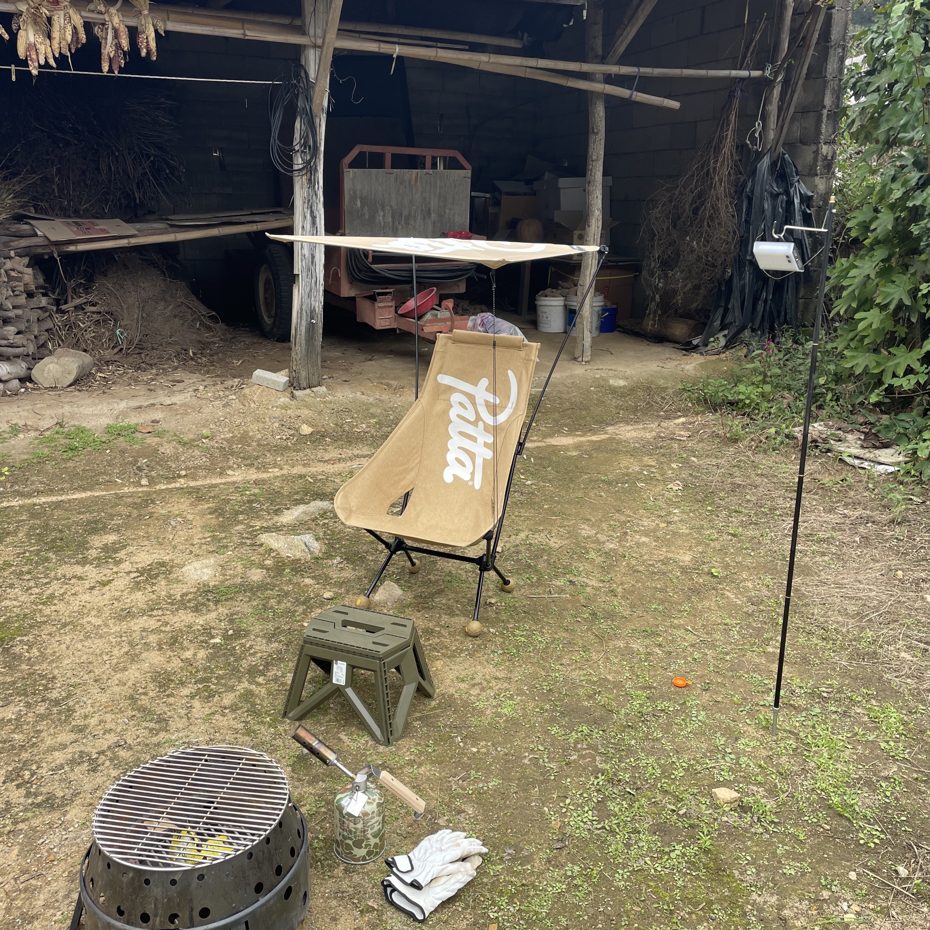 Helinox x Patta Chair 2 & Personal Shade 착용 스타일