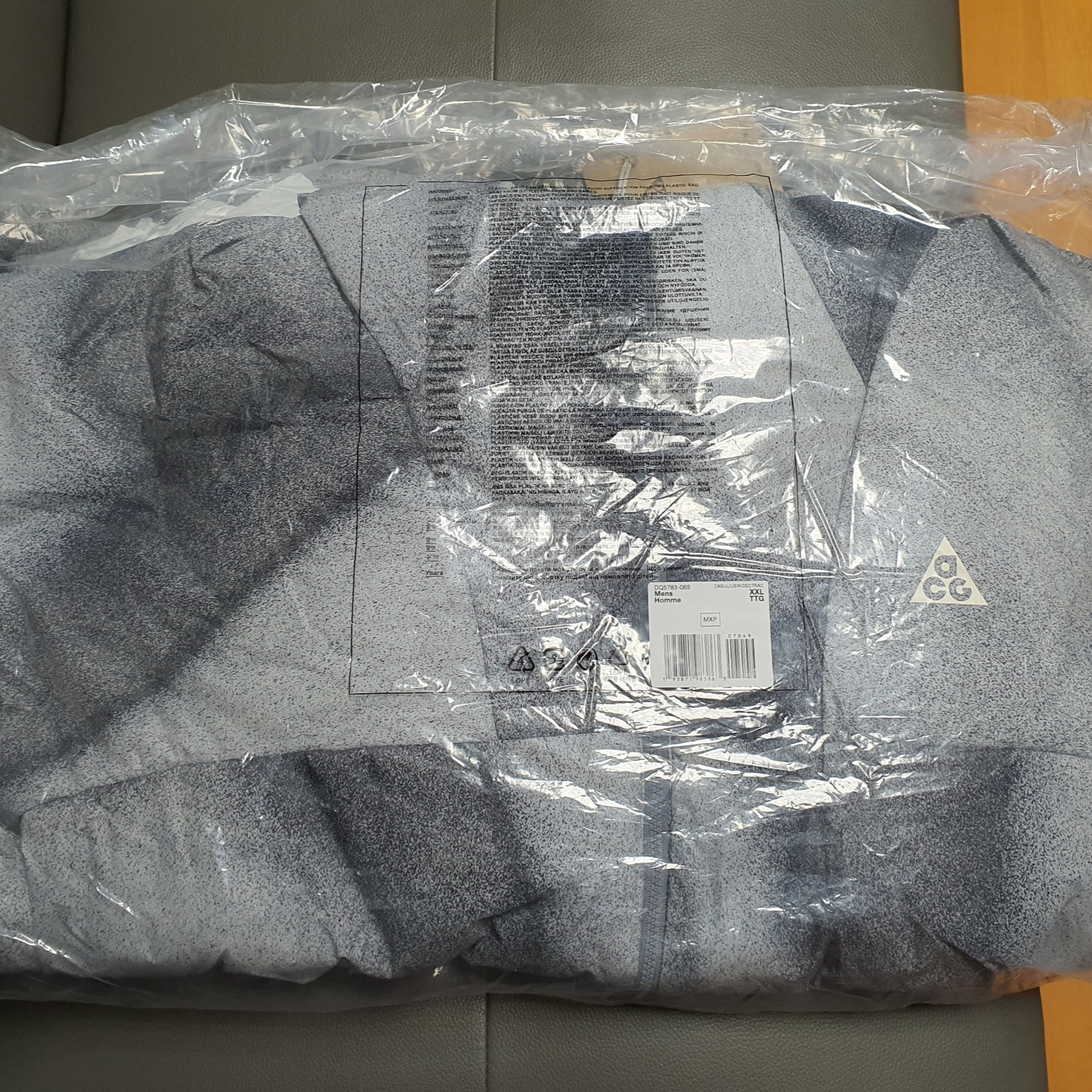 Nike ACG Therma-Fit ADV Rope De Dope AOP Jacket Cool Grey - US/EU 착용 스타일