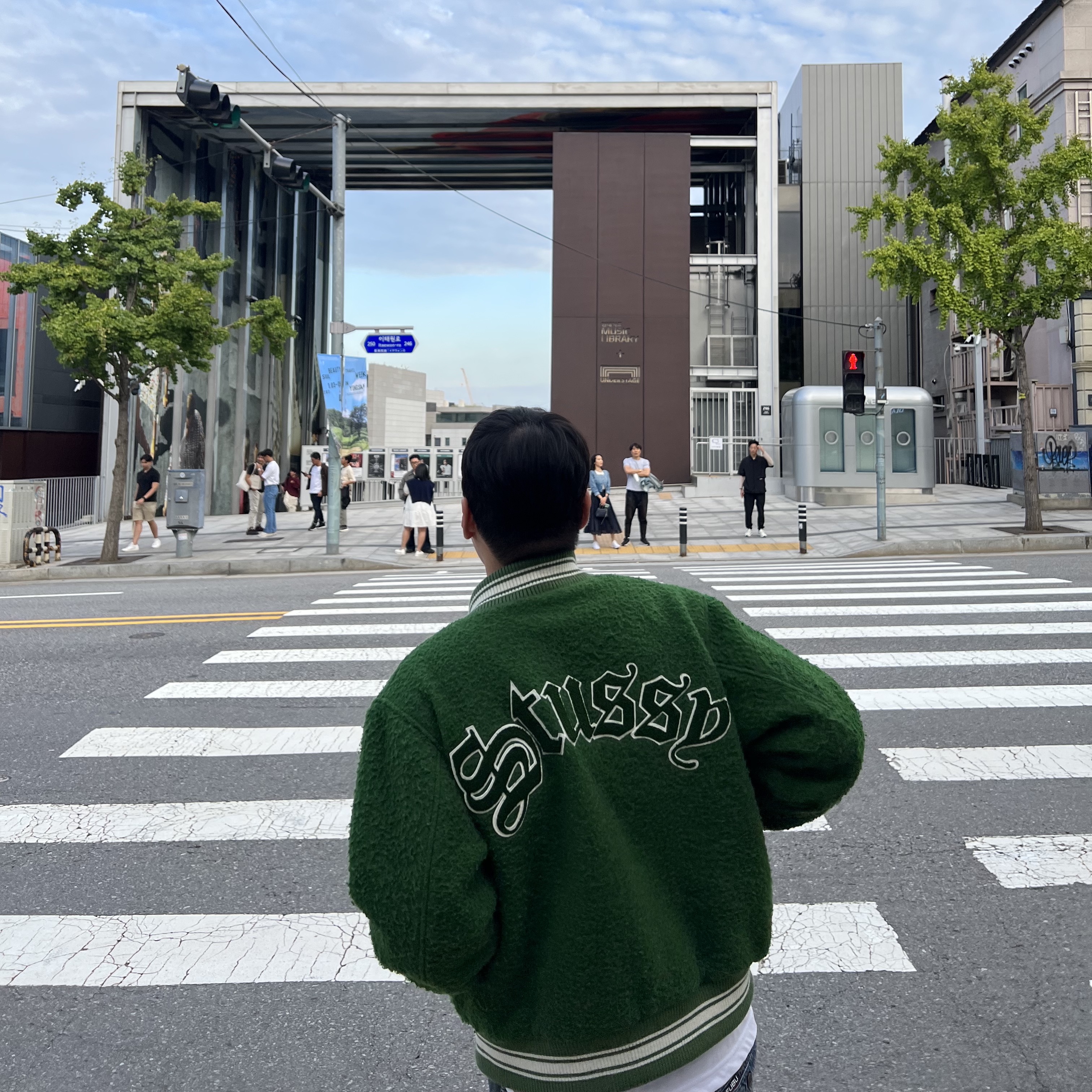 Stussy Casentino Wool Varsity Jacket Green 착용 스타일 - 2