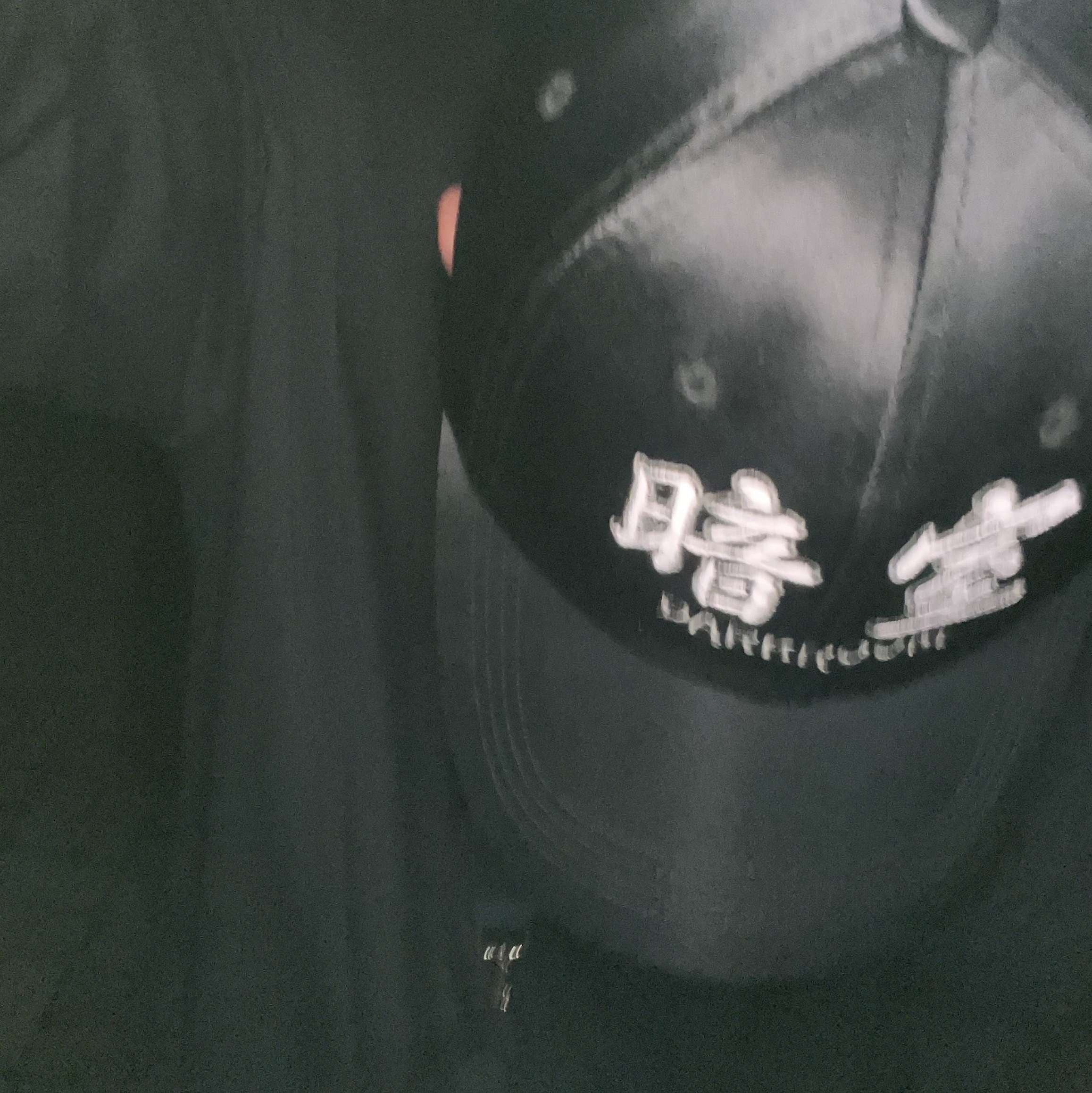 Darkr8m Studio x Hardhitters Satin Reflective Logo Cap, Nike x Peaceminusone LS T-Shirt Black (DR0098-010) 착용 스타일 - 1