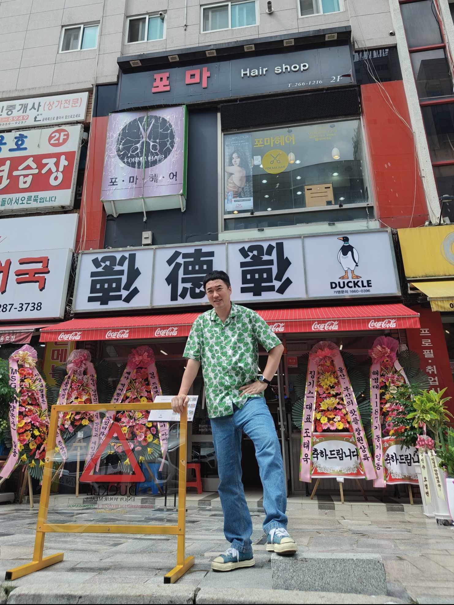 Palace Surf Shirt Pink - 22SS, Maison Mihara Yasuhiro Peterson VL OG Sole Canvas Low-top Sneakers Blue 착용 스타일
