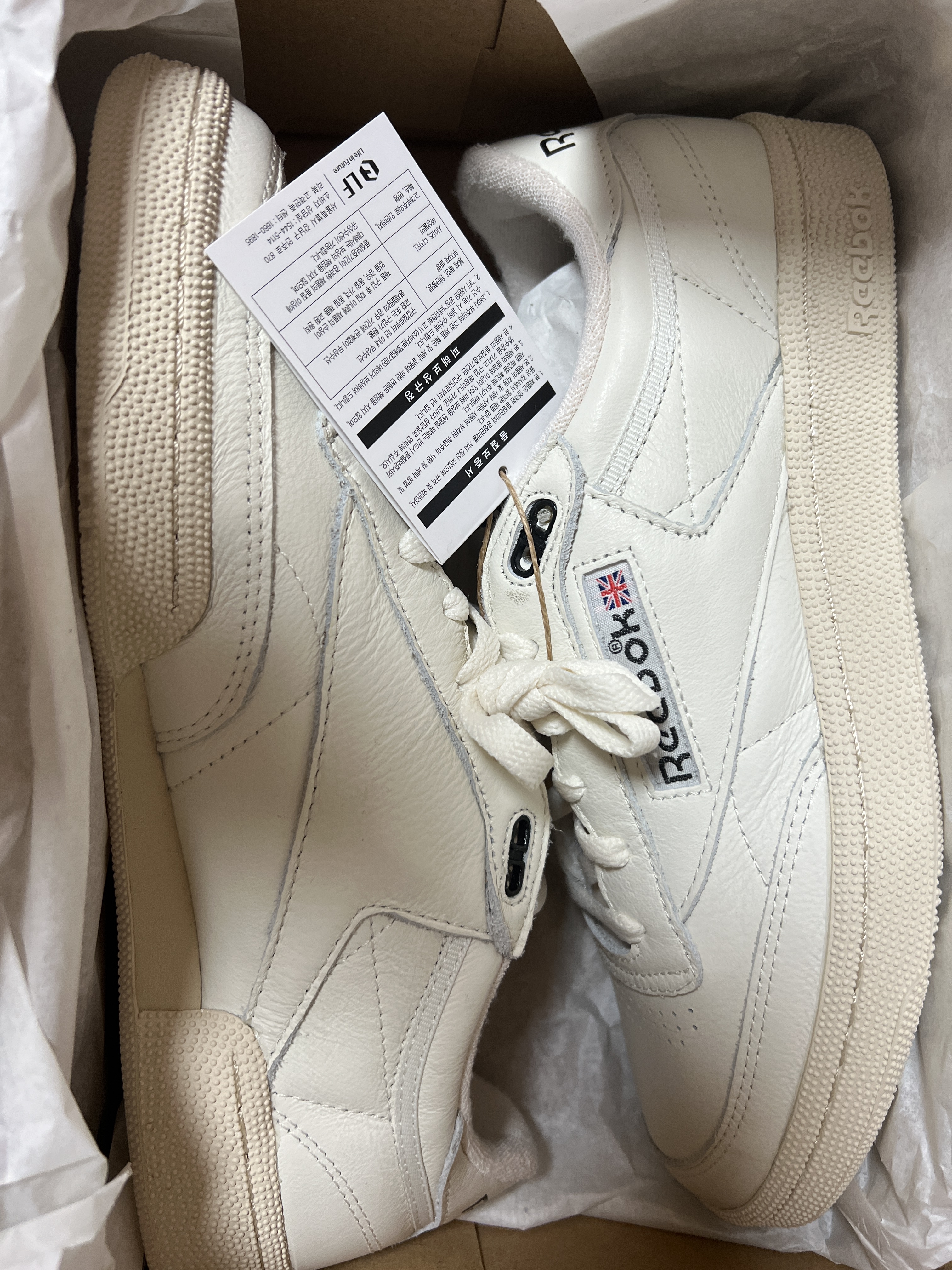 Reebok Club C 85 Vintage Retro White 착용 스타일